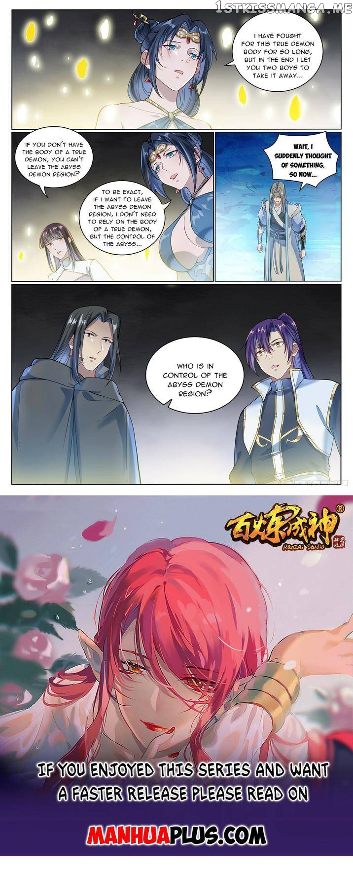 Apotheosis - Manhua Chapter 1078 - page 15
