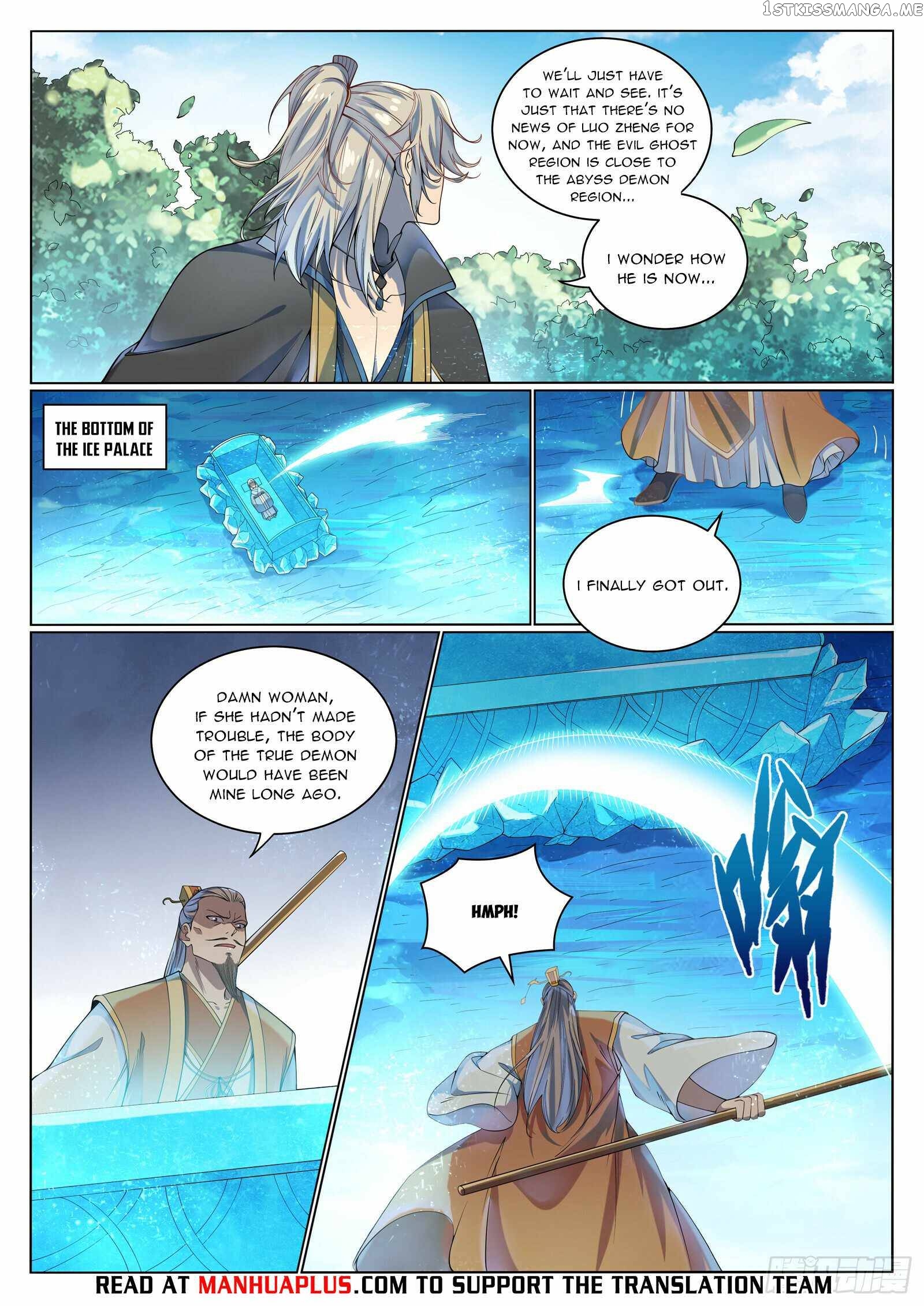 Apotheosis - Manhua Chapter 1078 - page 9