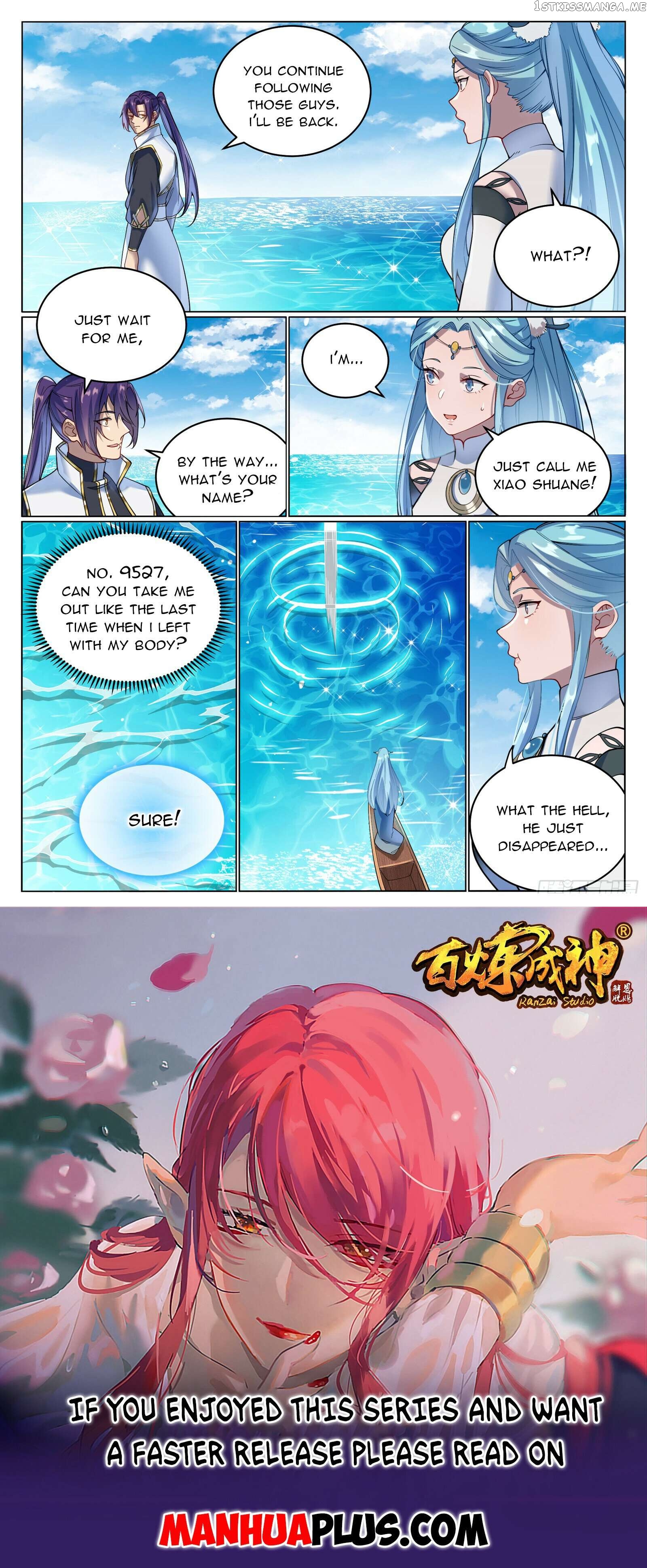 Apotheosis - Manhua Chapter 1088 - page 15