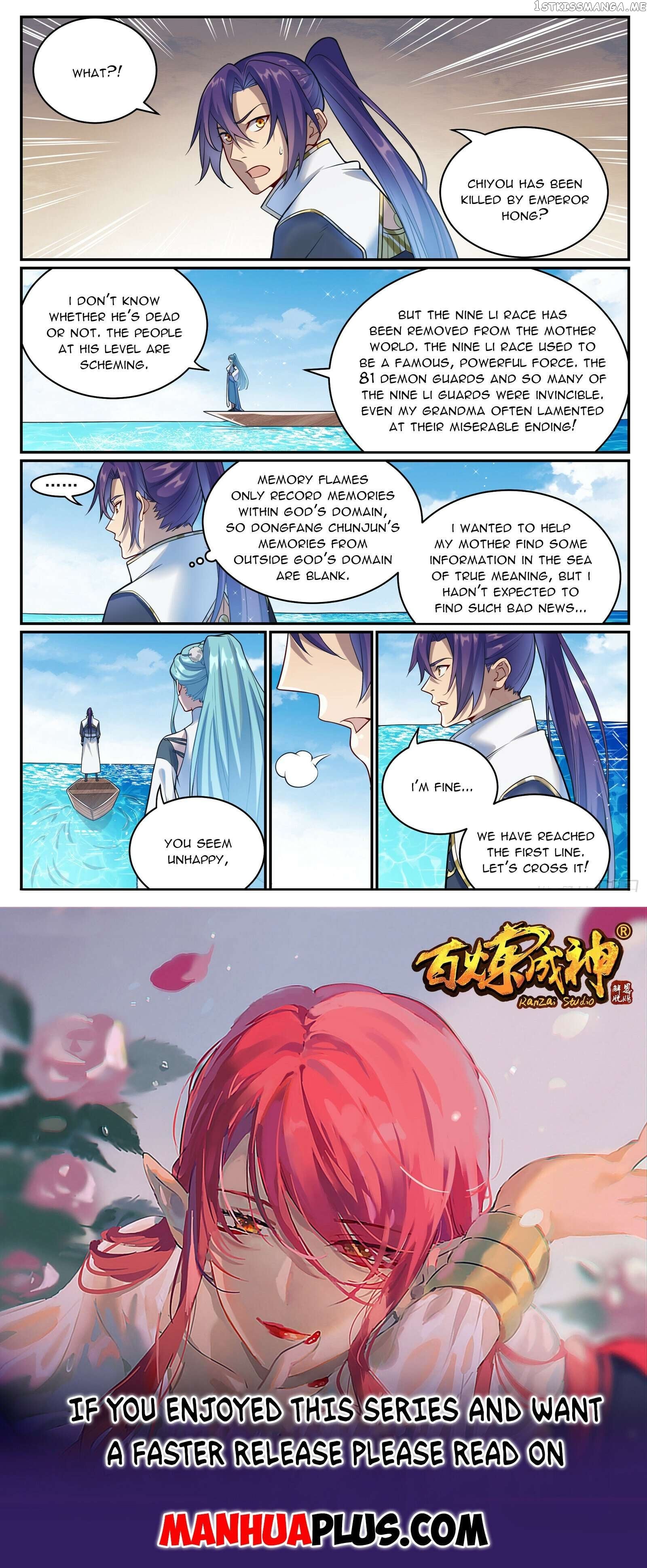 Apotheosis - Manhua Chapter 1089 - page 15
