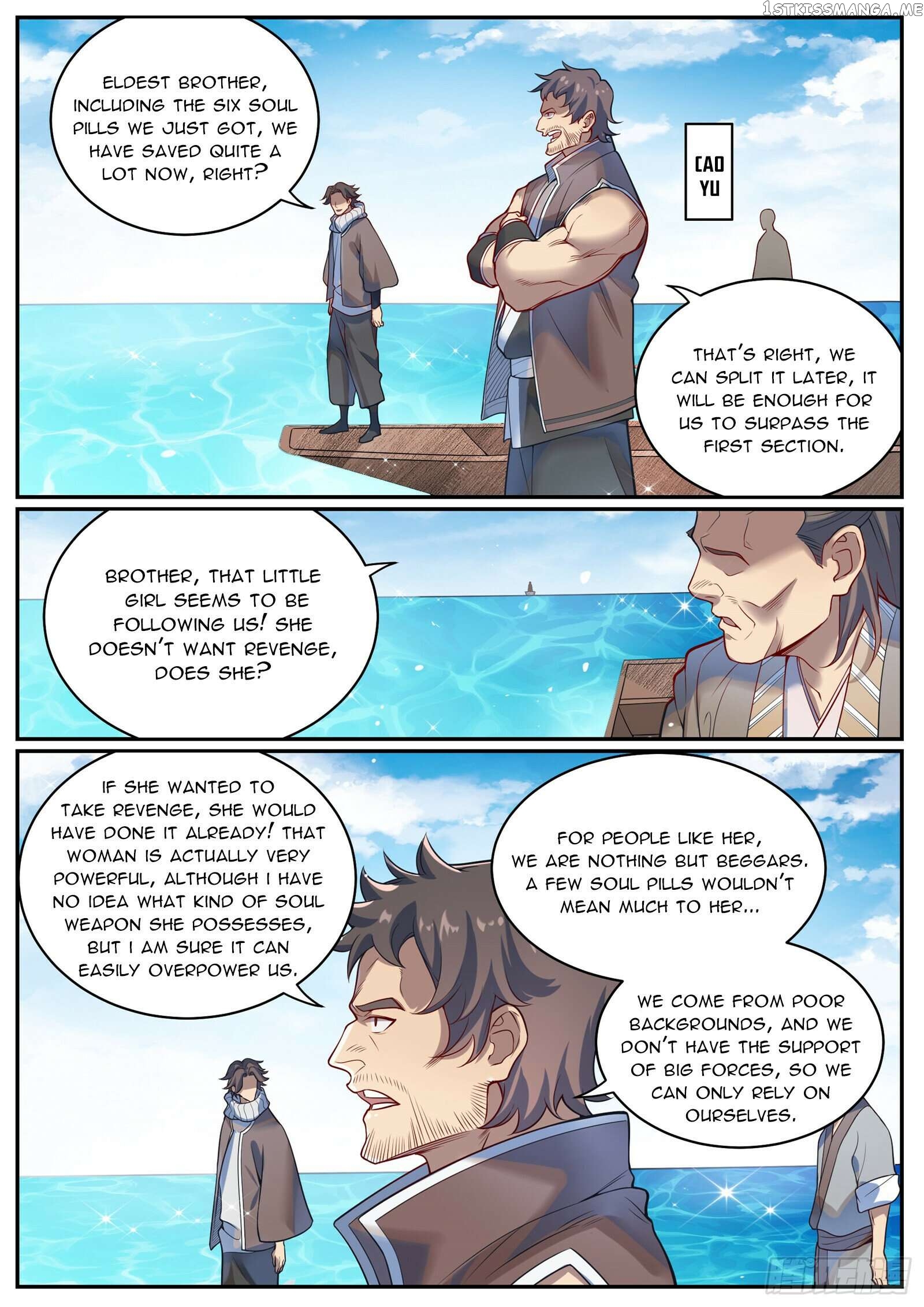Apotheosis - Manhua Chapter 1089 - page 3