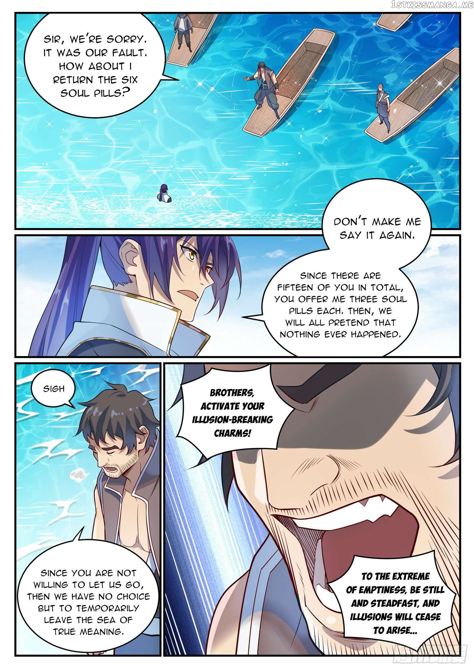 Apotheosis - Manhua Chapter 1089 - page 7