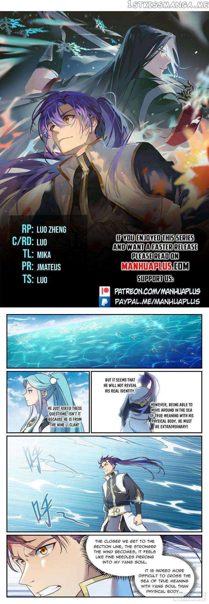 Apotheosis - Manhua Chapter 1090 - page 1