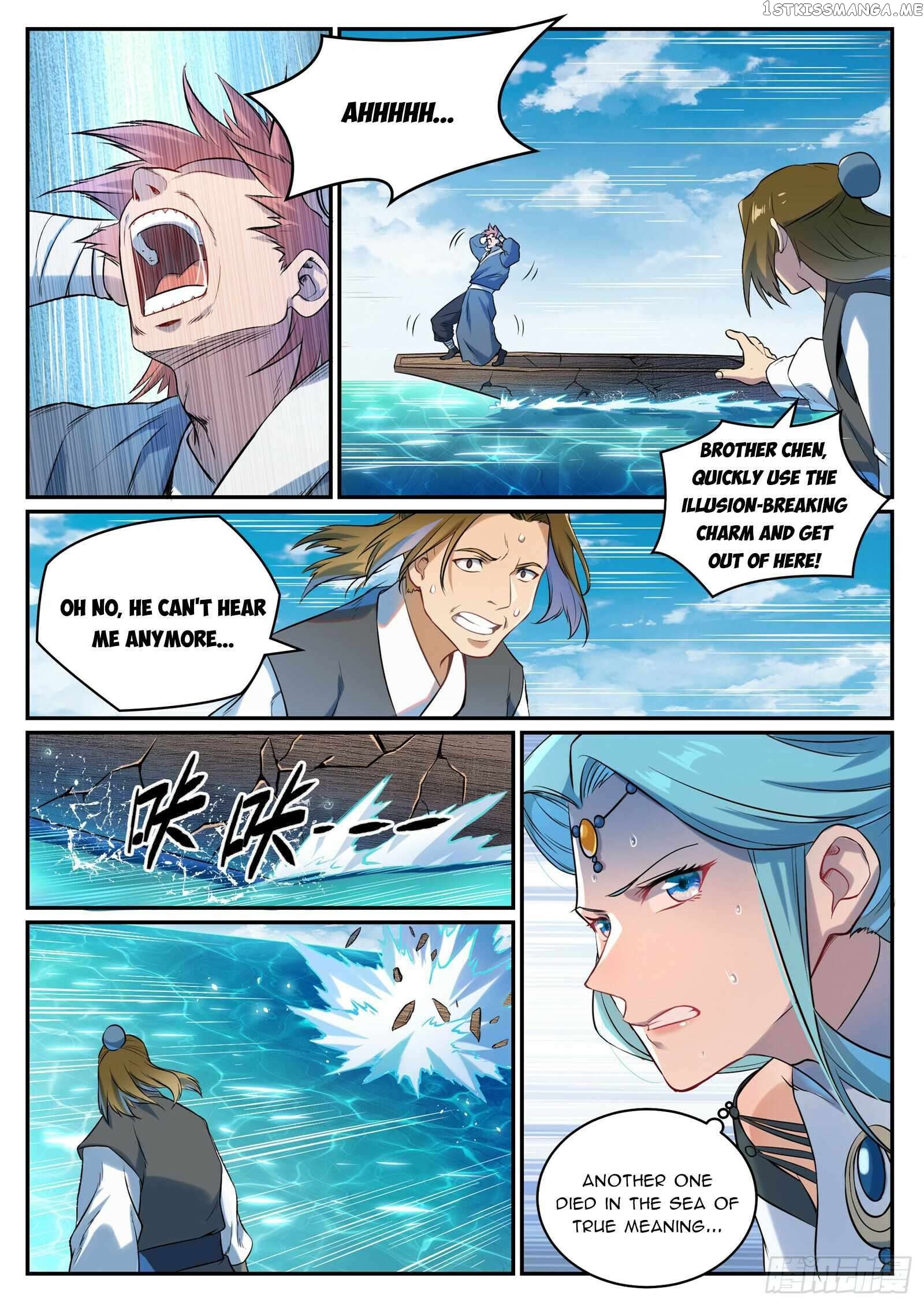 Apotheosis - Manhua Chapter 1090 - page 3