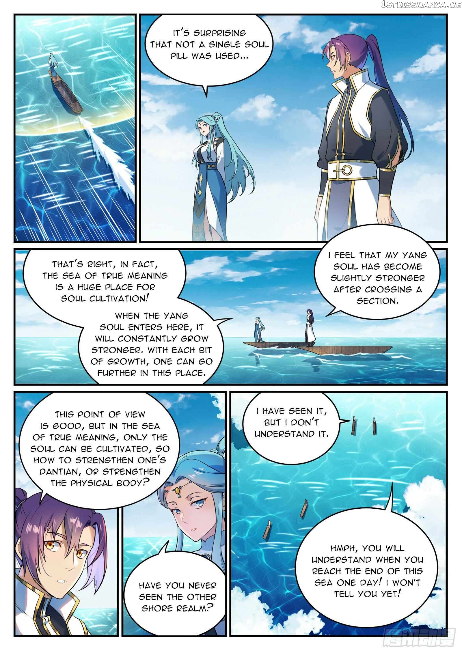Apotheosis - Manhua Chapter 1090 - page 7