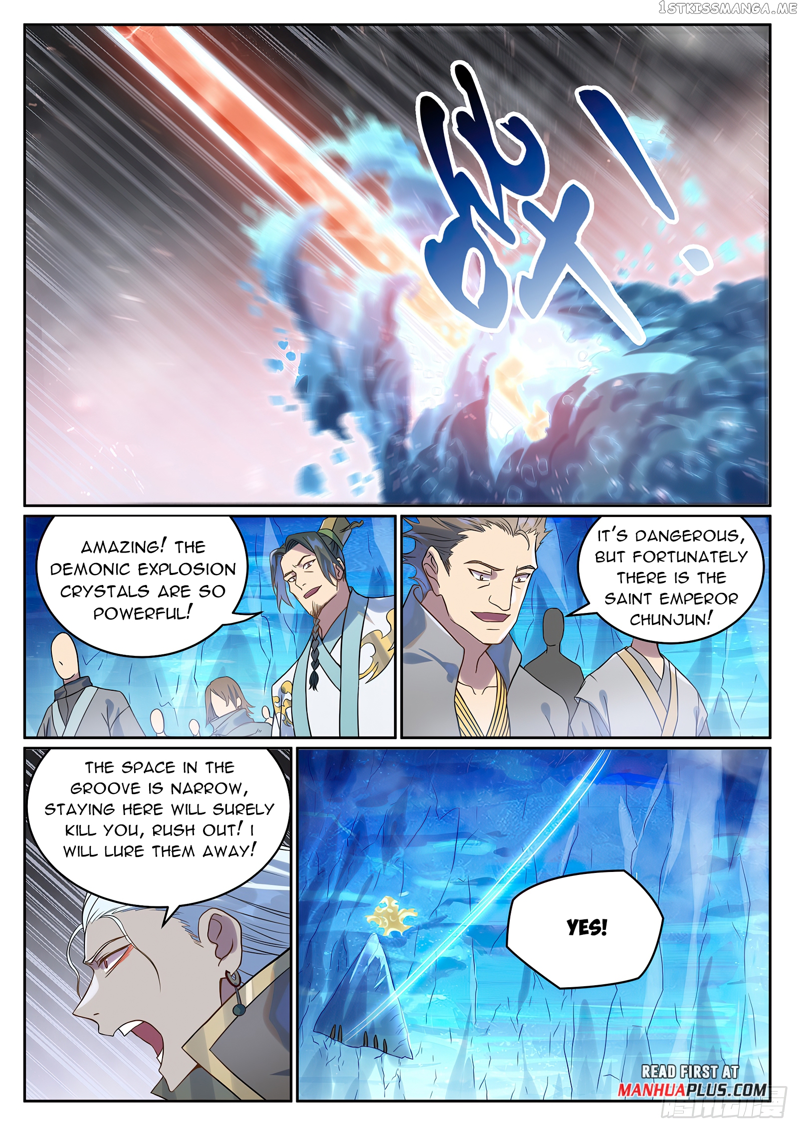 Apotheosis - Manhua Chapter 1063 - page 14