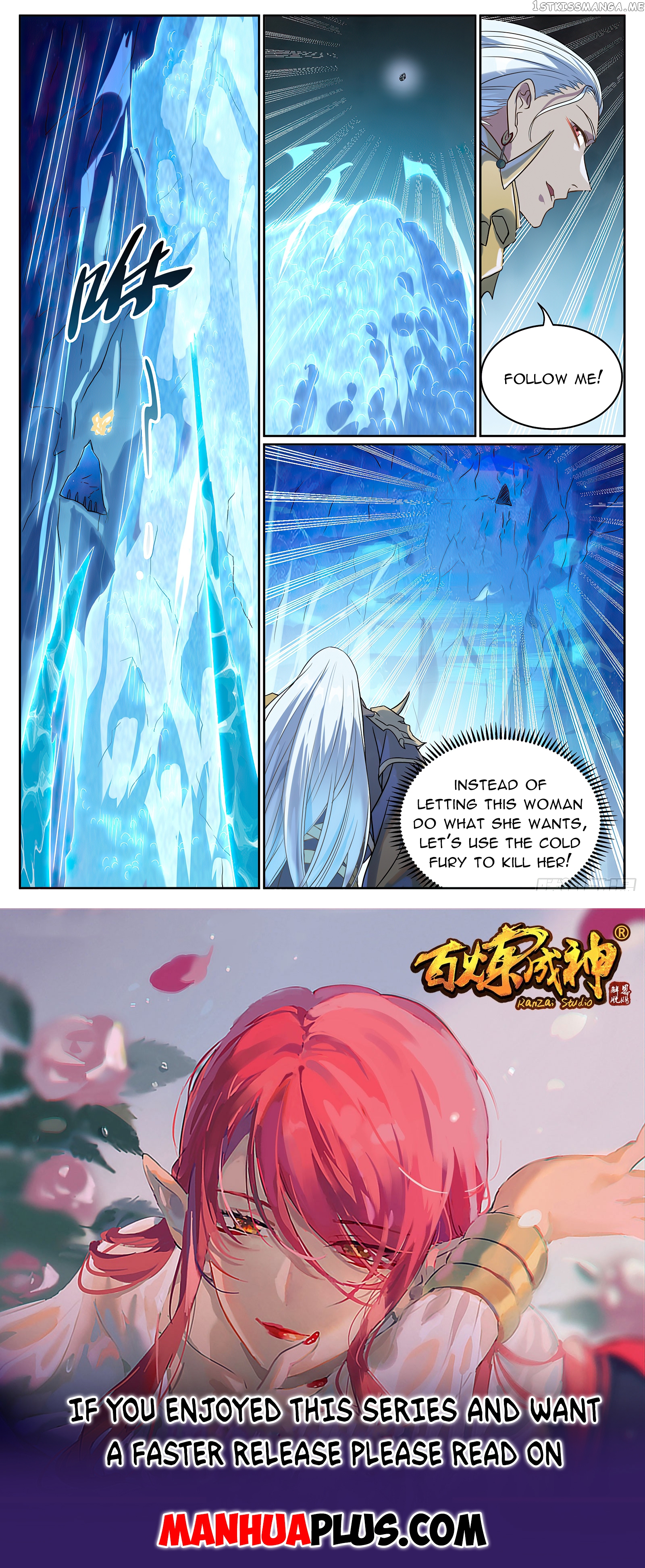 Apotheosis - Manhua Chapter 1063 - page 15