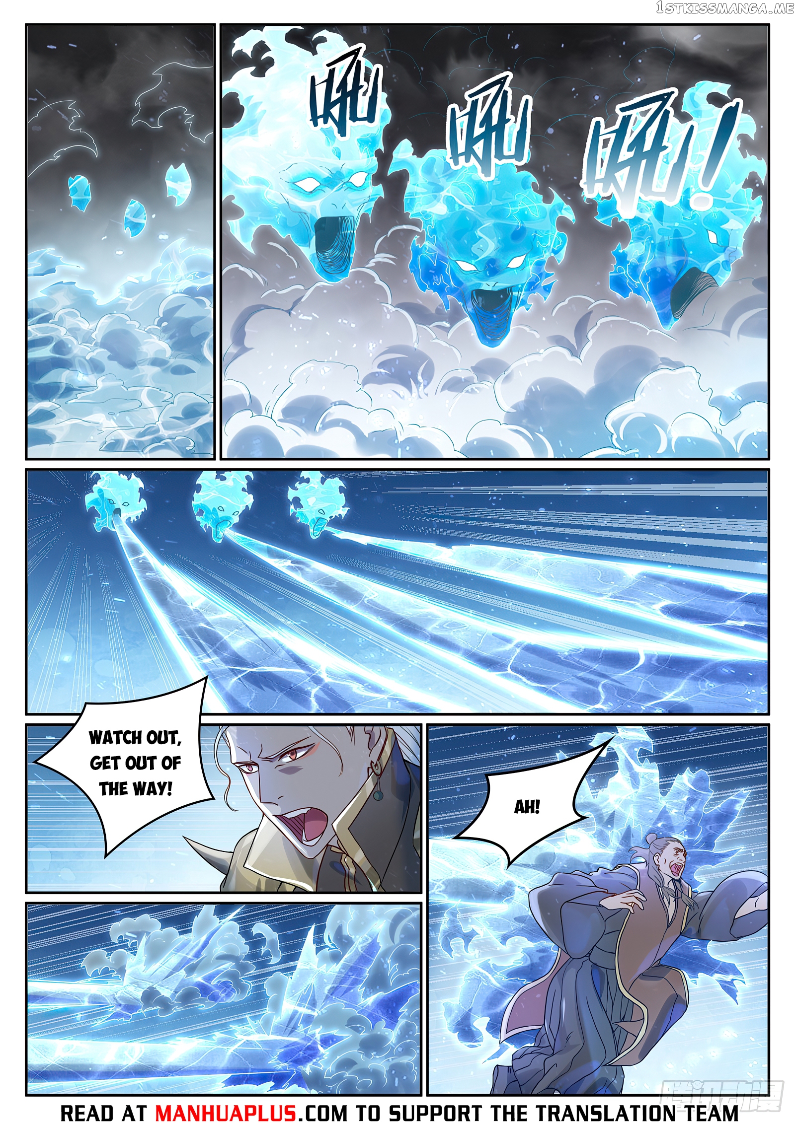 Apotheosis - Manhua Chapter 1063 - page 5
