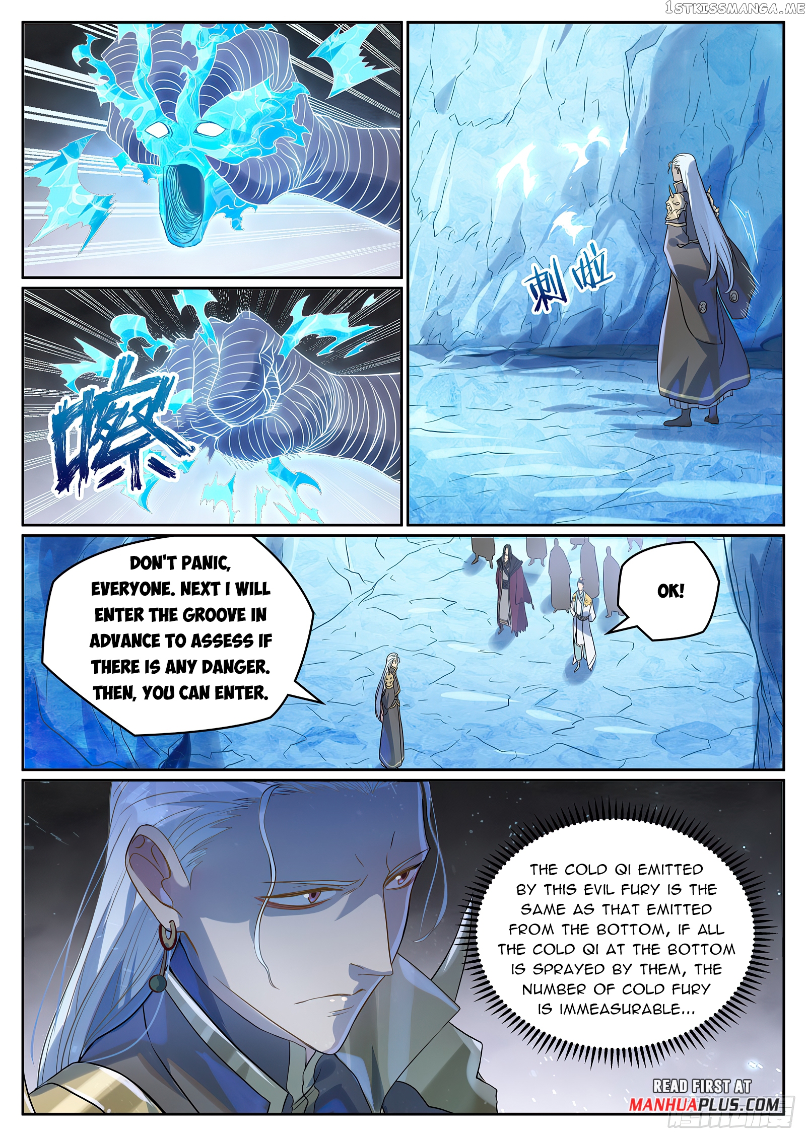 Apotheosis - Manhua Chapter 1063 - page 8