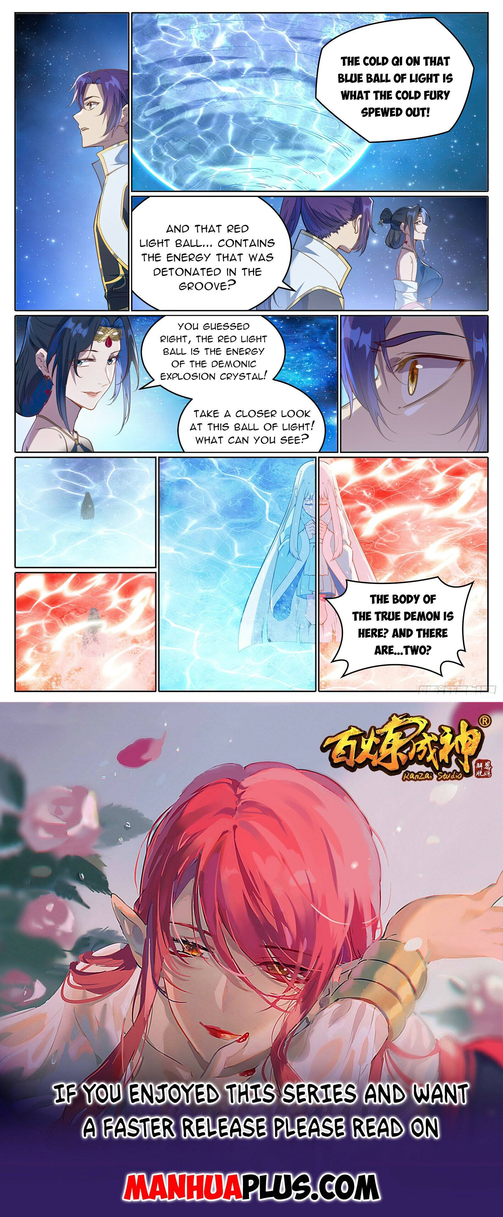 Apotheosis - Manhua Chapter 1064 - page 15