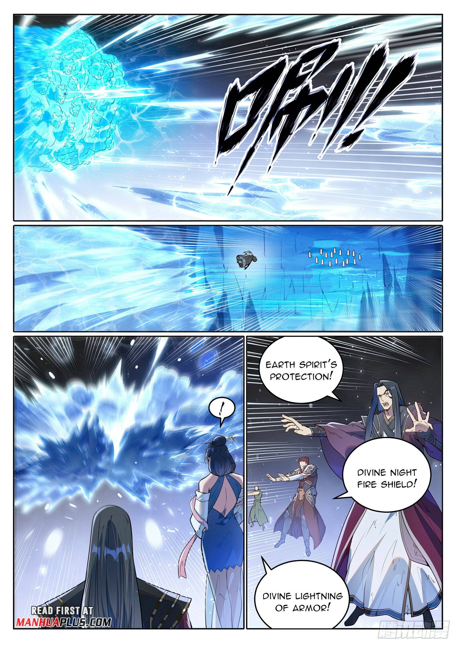 Apotheosis - Manhua Chapter 1064 - page 2