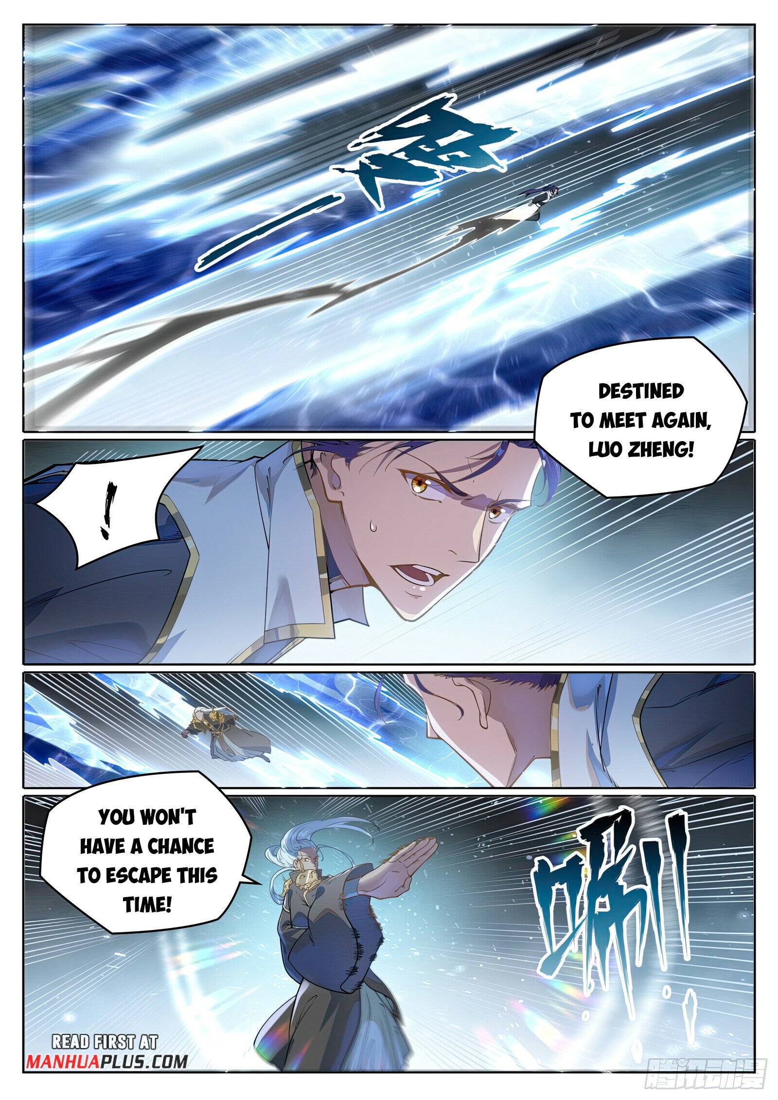 Apotheosis - Manhua Chapter 1064 - page 4