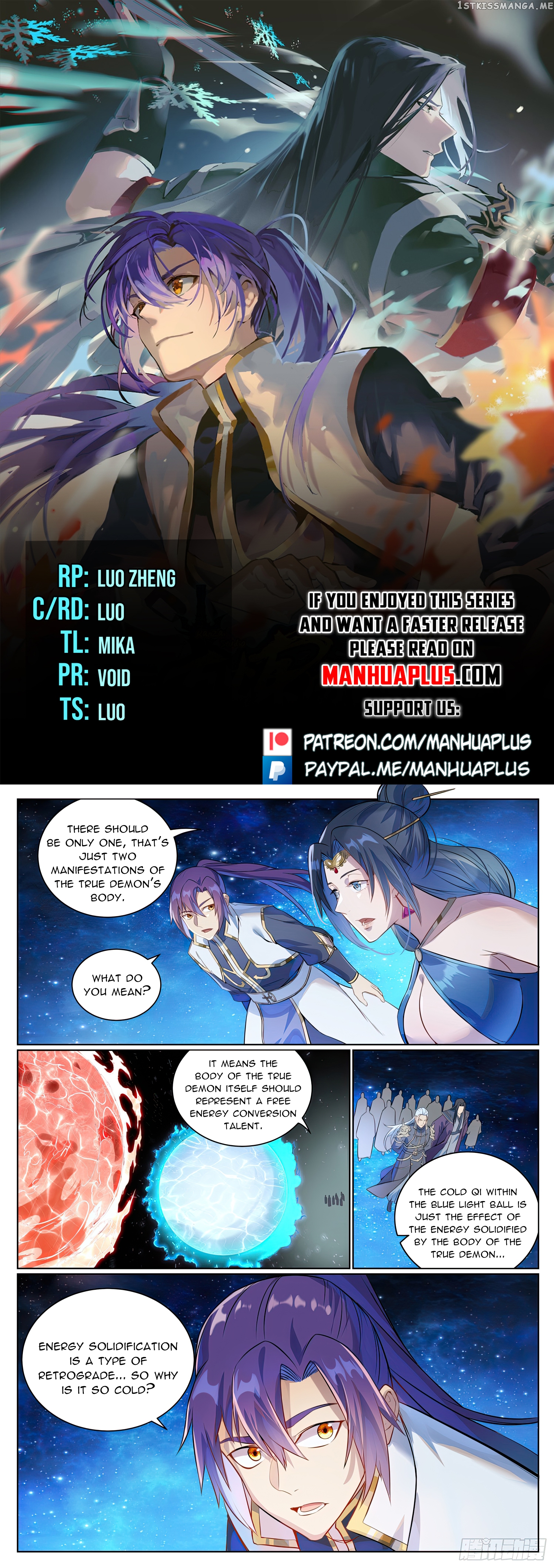 Apotheosis - Manhua Chapter 1065 - page 1