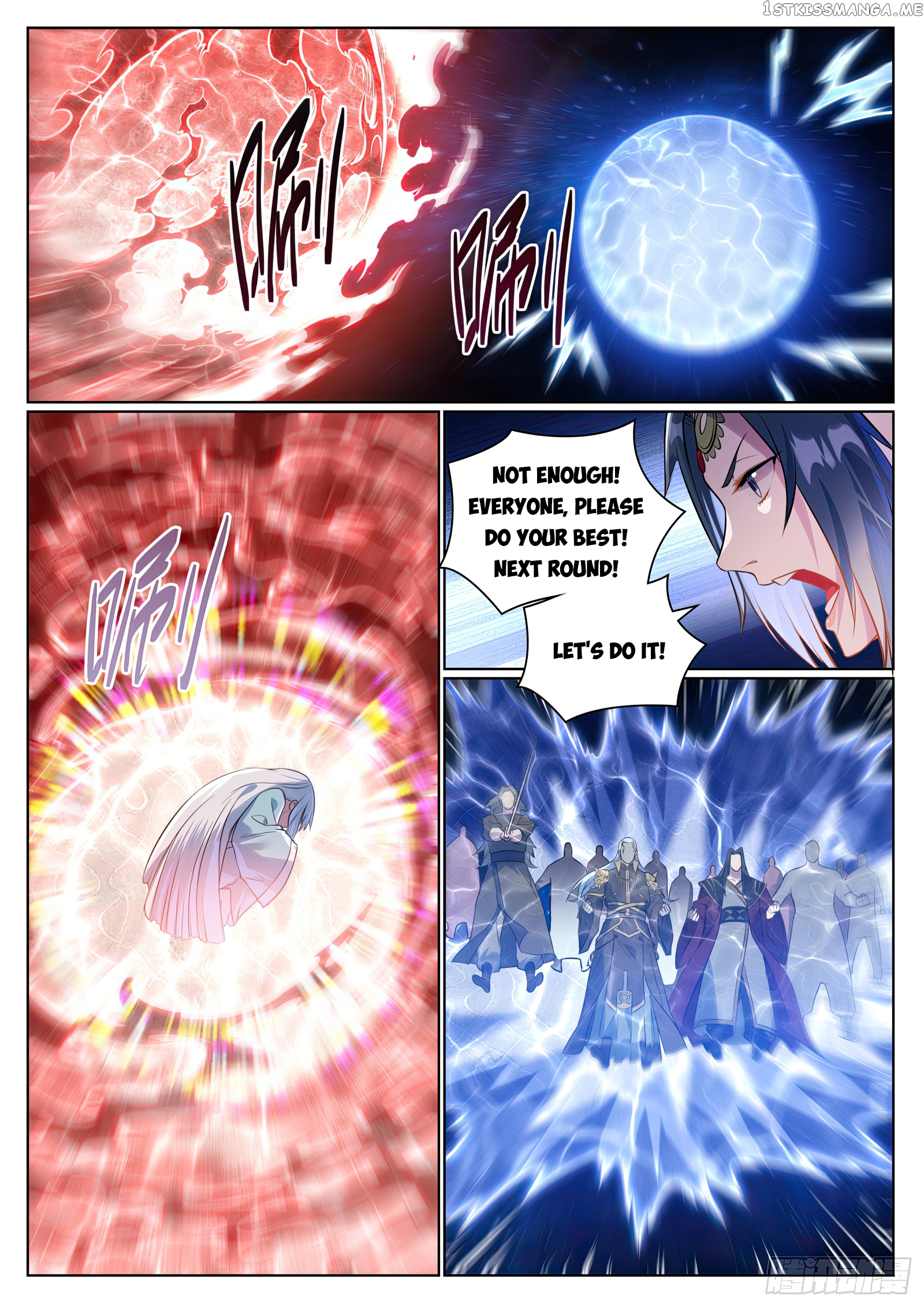 Apotheosis - Manhua Chapter 1065 - page 11