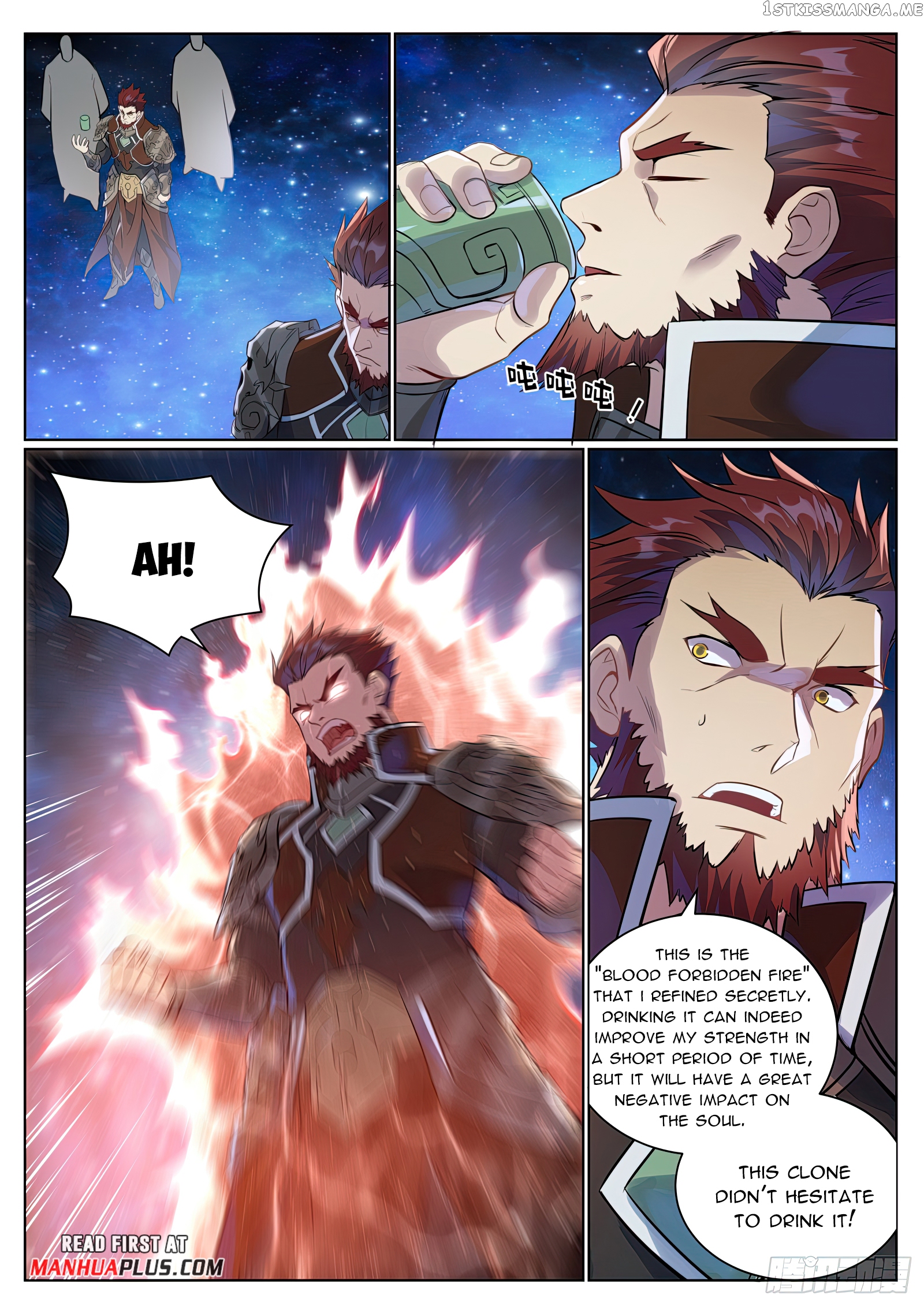 Apotheosis - Manhua Chapter 1065 - page 12