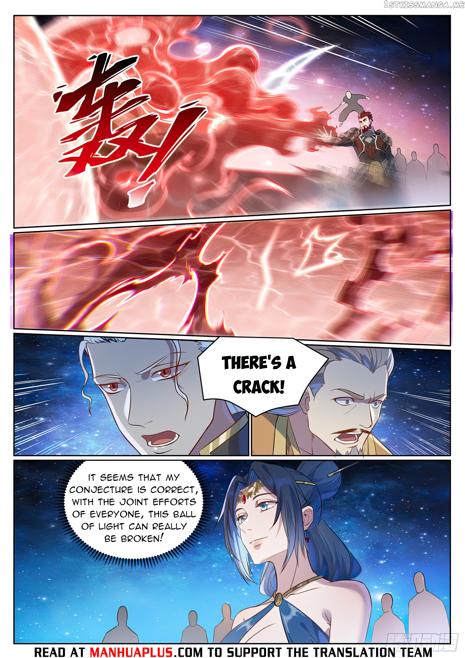 Apotheosis - Manhua Chapter 1065 - page 13