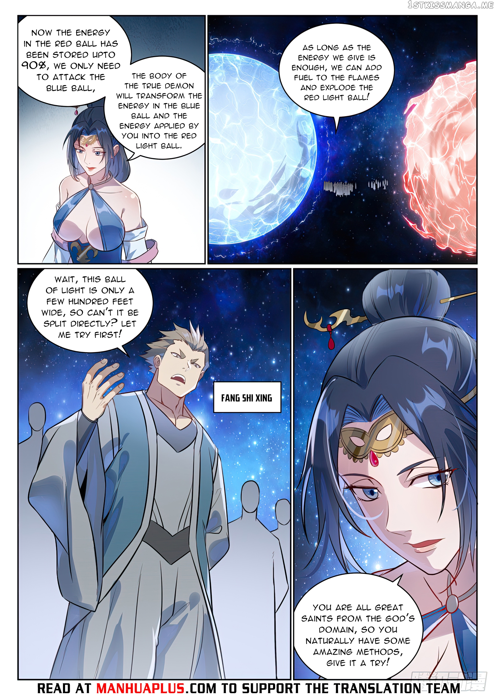 Apotheosis - Manhua Chapter 1065 - page 5
