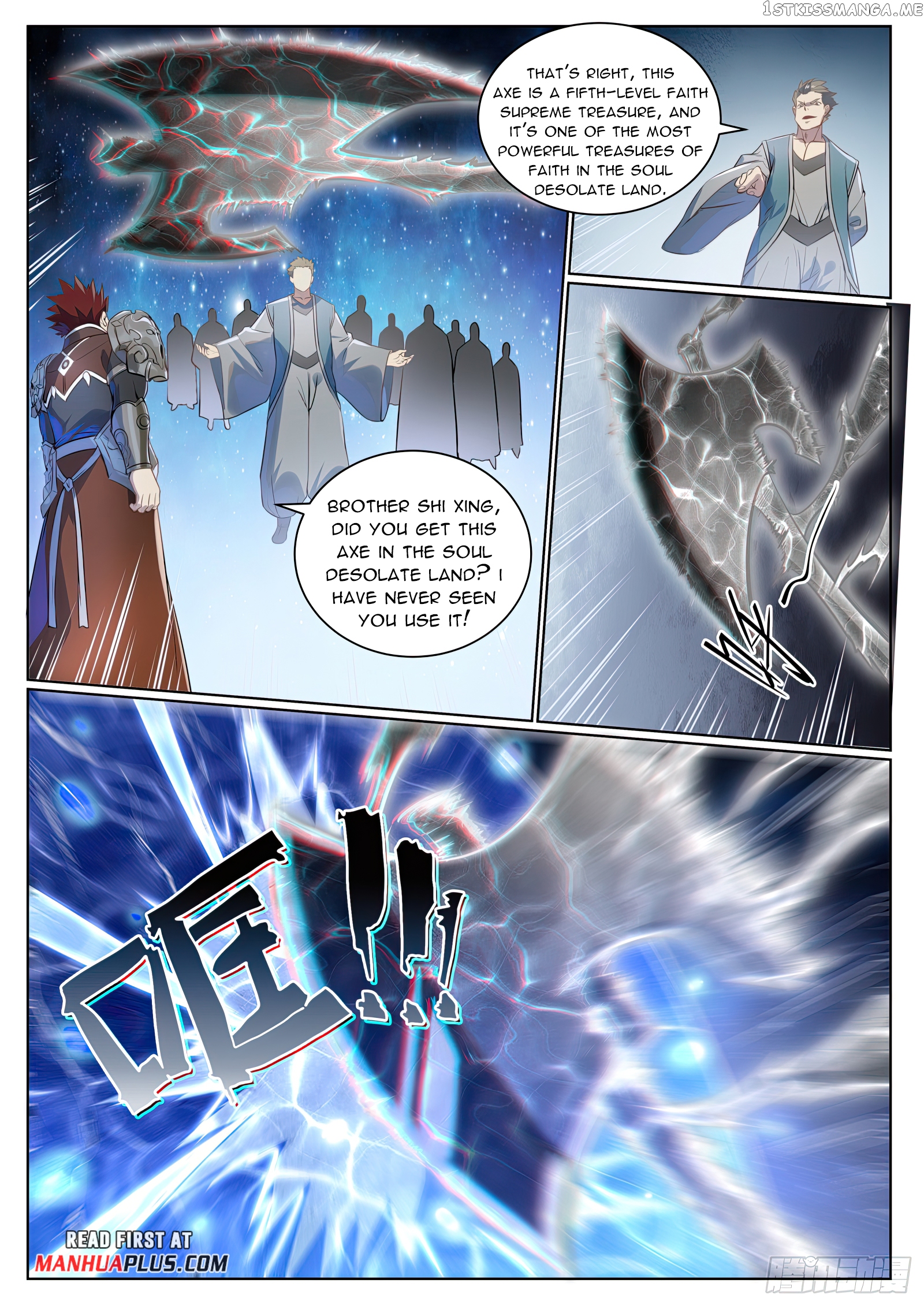 Apotheosis - Manhua Chapter 1065 - page 6