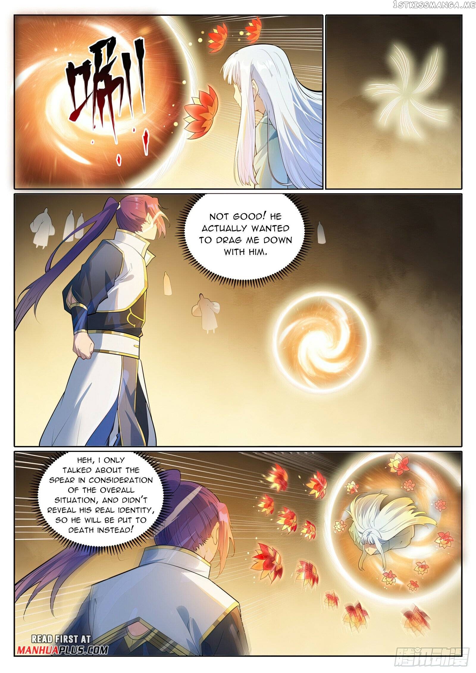 Apotheosis - Manhua Chapter 1067 - page 8