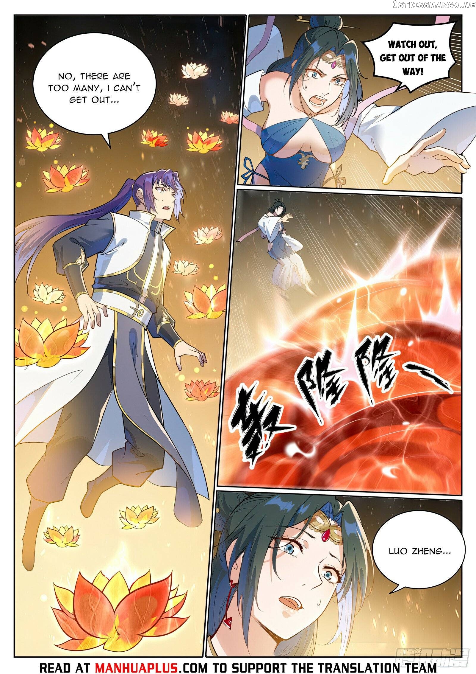 Apotheosis - Manhua Chapter 1067 - page 9
