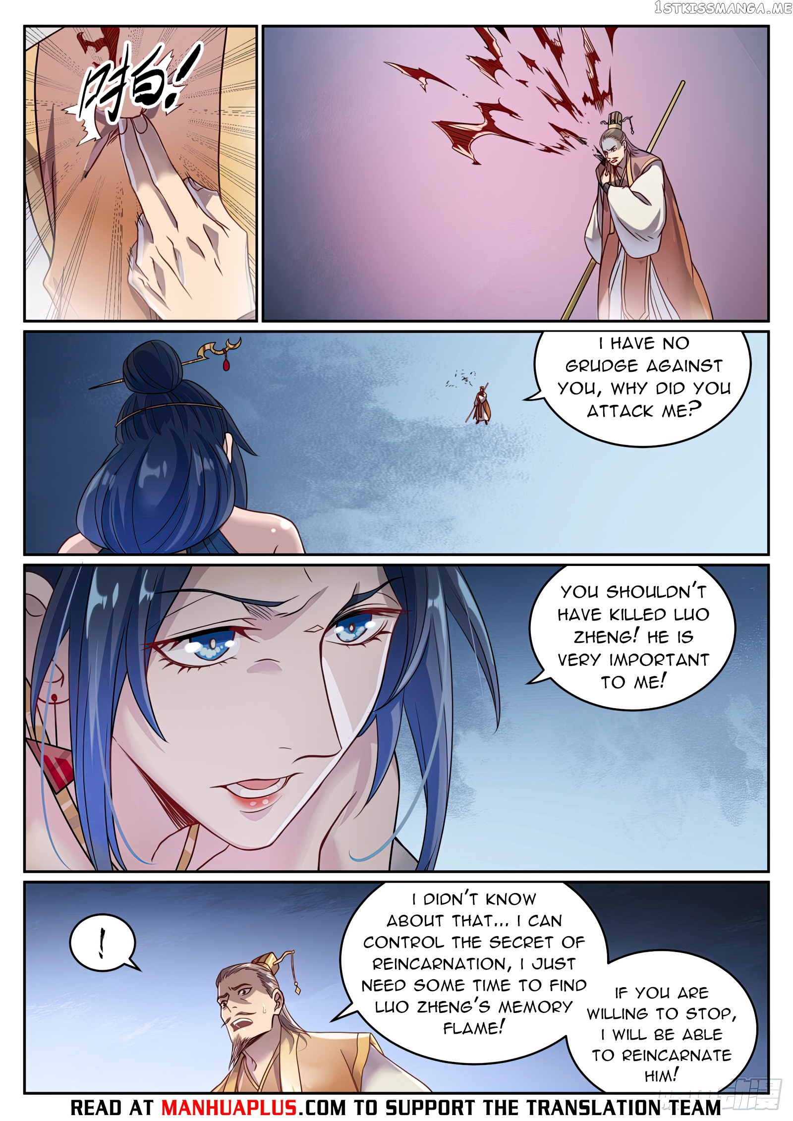 Apotheosis - Manhua Chapter 1068 - page 5