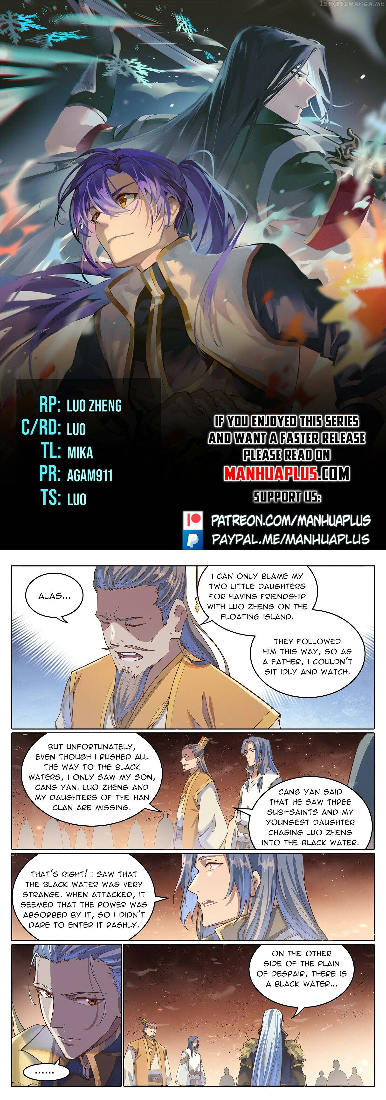 Apotheosis - Manhua Chapter 1056 - page 1
