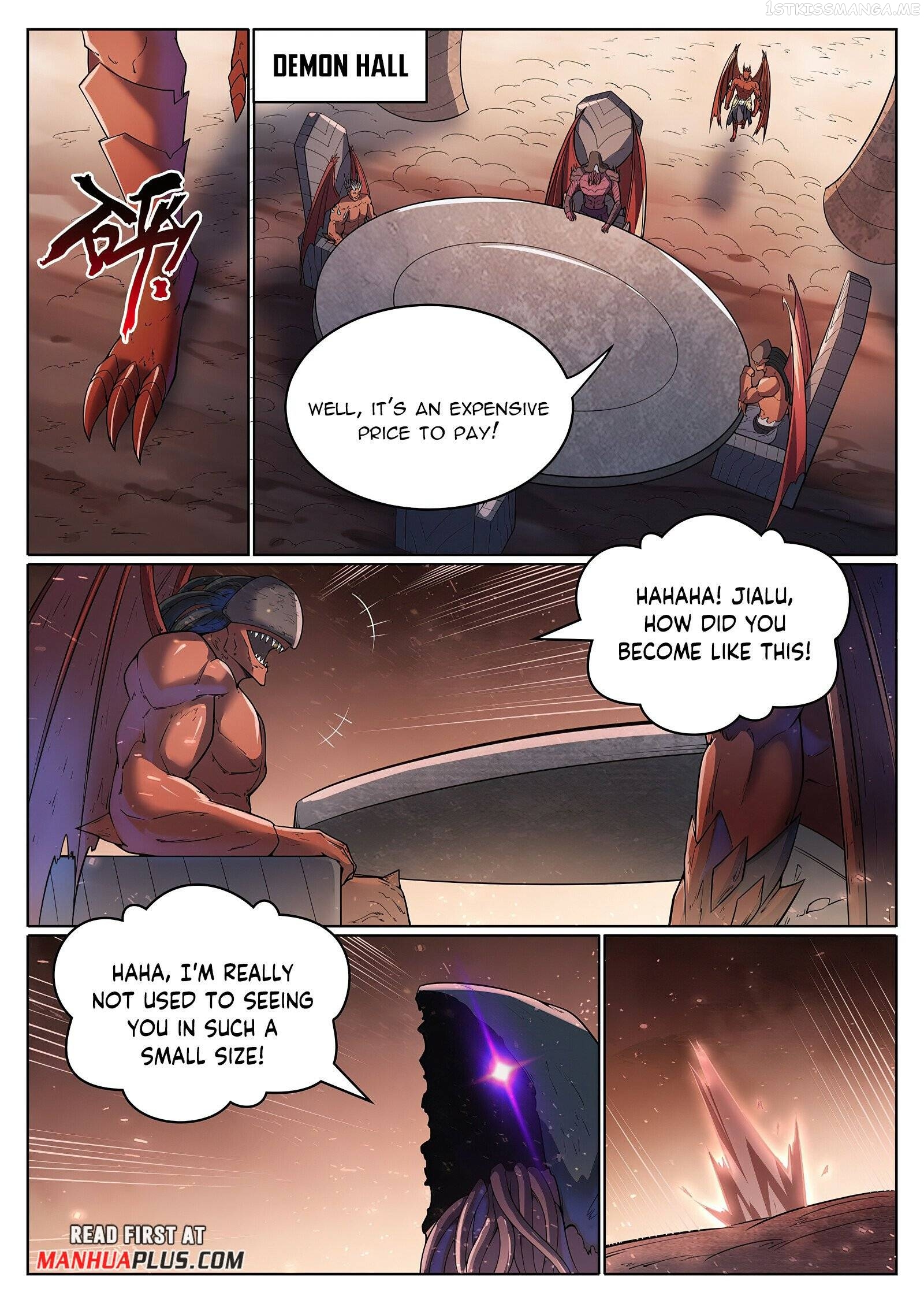Apotheosis - Manhua Chapter 1056 - page 8