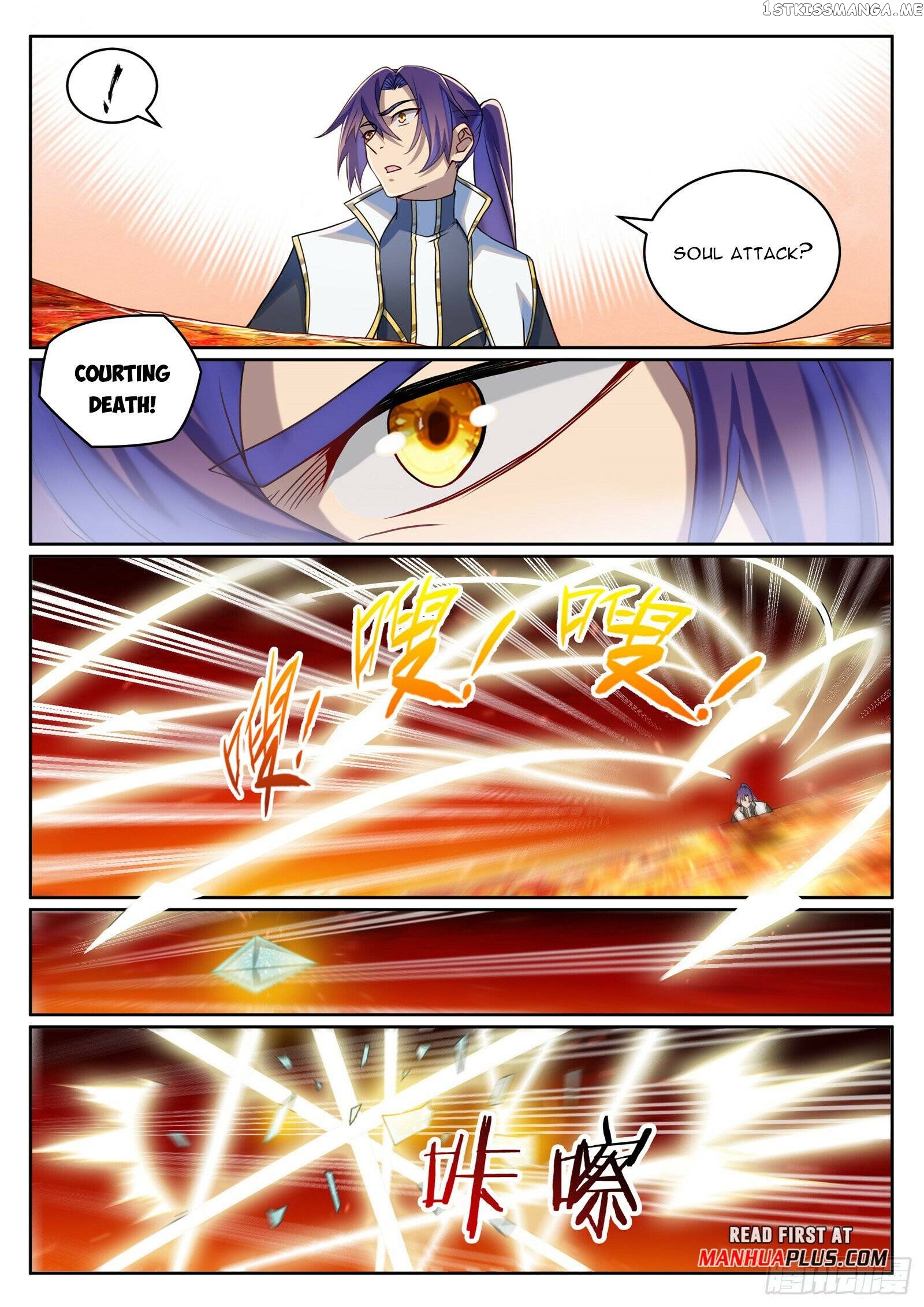 Apotheosis - Manhua Chapter 1069 - page 2