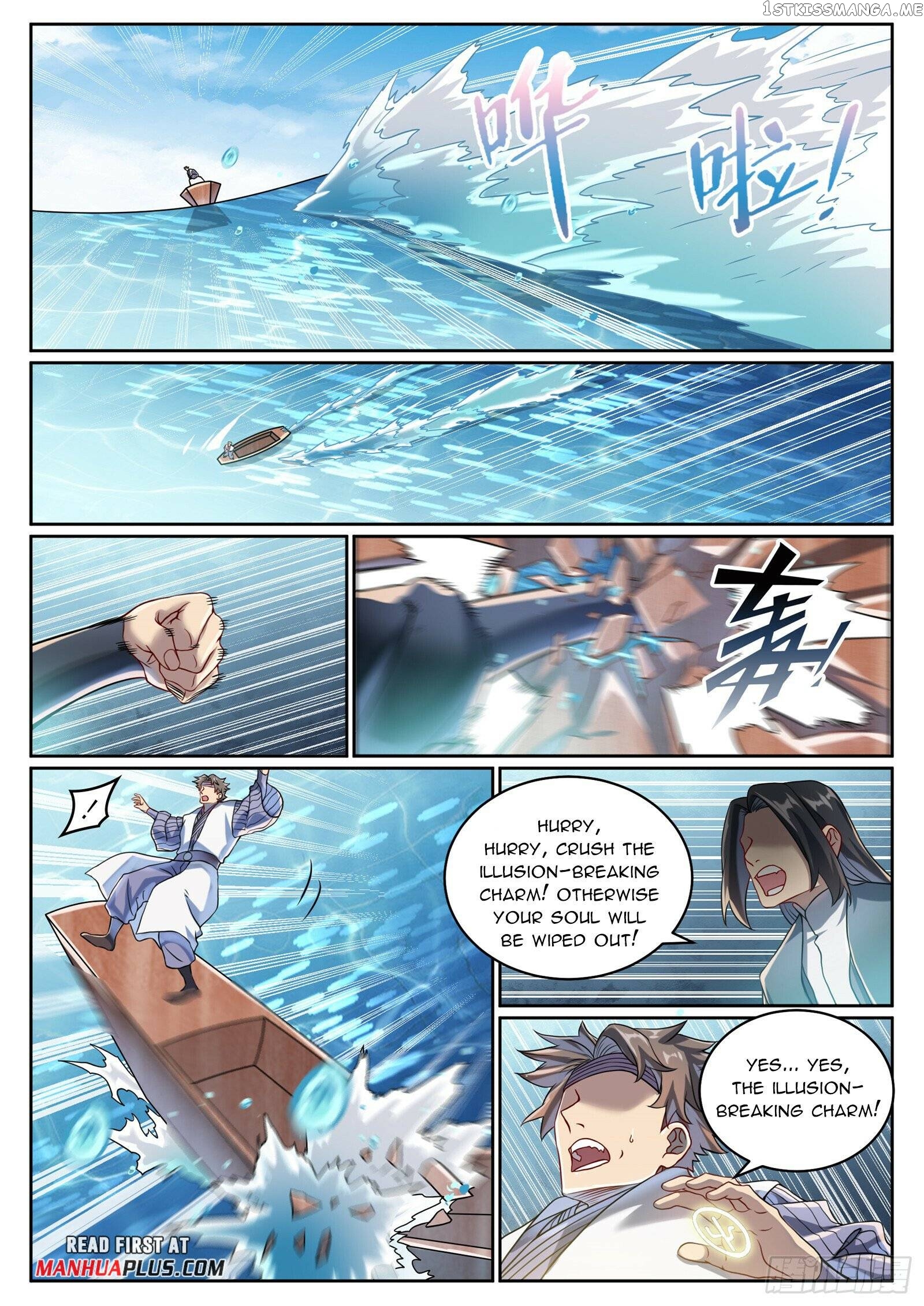 Apotheosis - Manhua Chapter 1069 - page 4