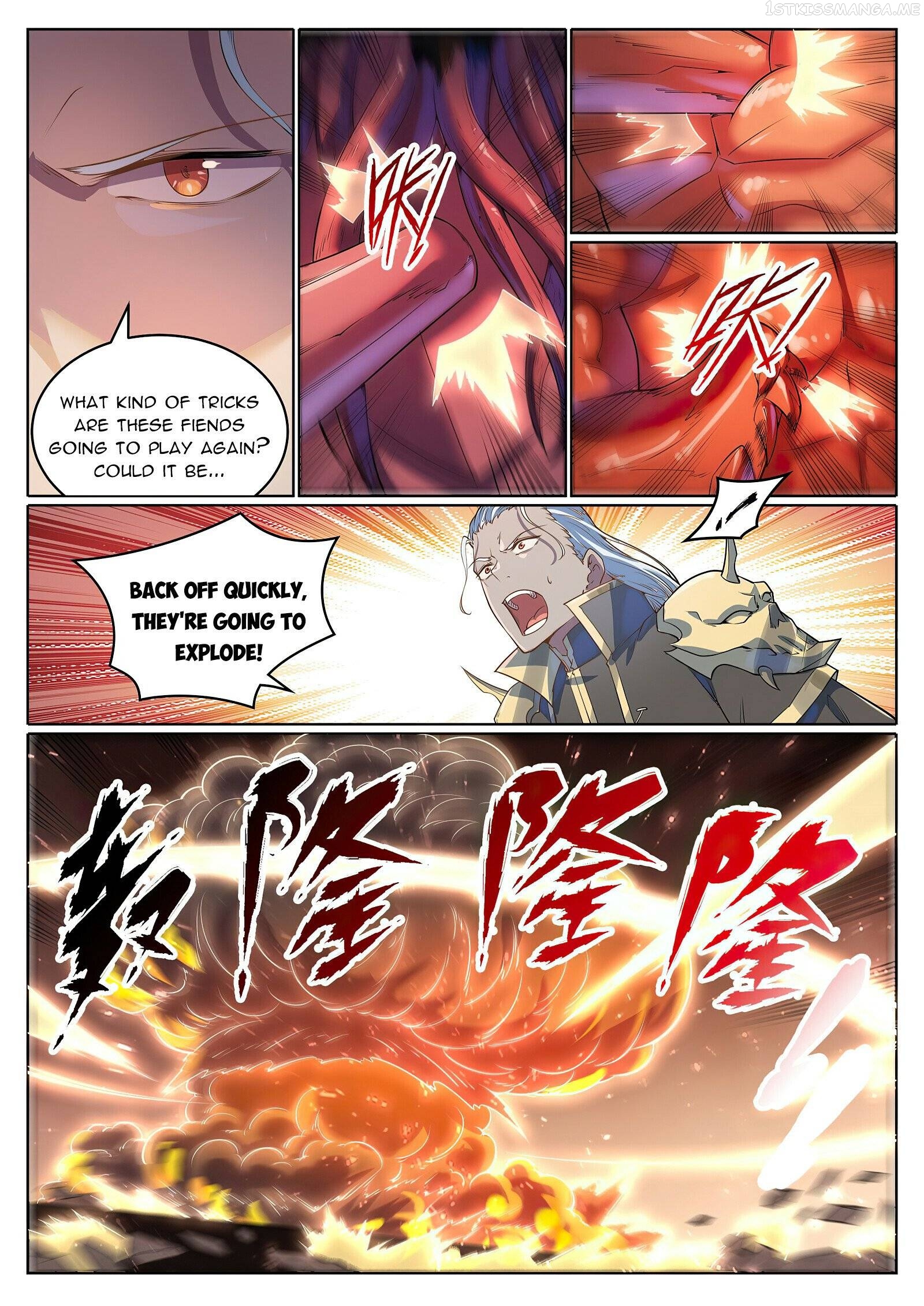 Apotheosis - Manhua Chapter 1057 - page 3