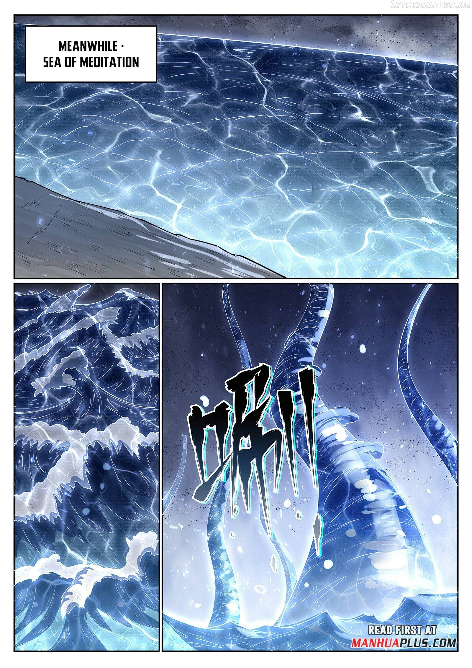 Apotheosis - Manhua Chapter 1057 - page 4