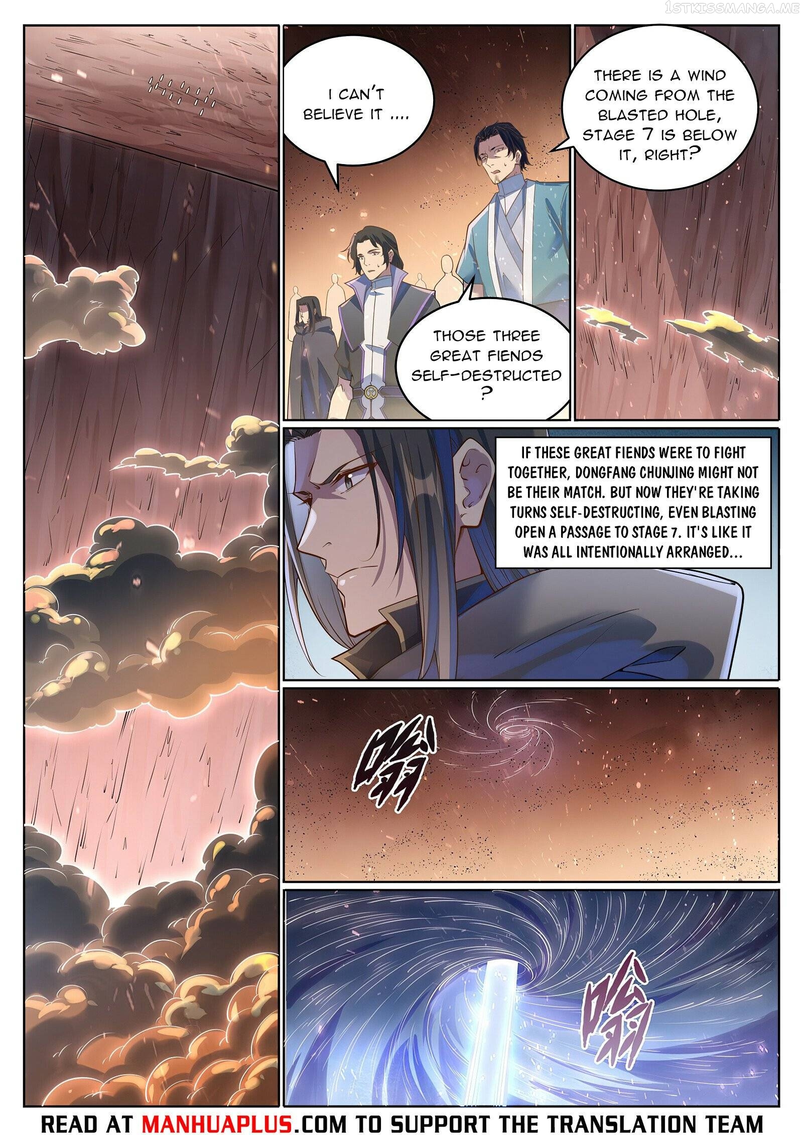 Apotheosis - Manhua Chapter 1057 - page 5