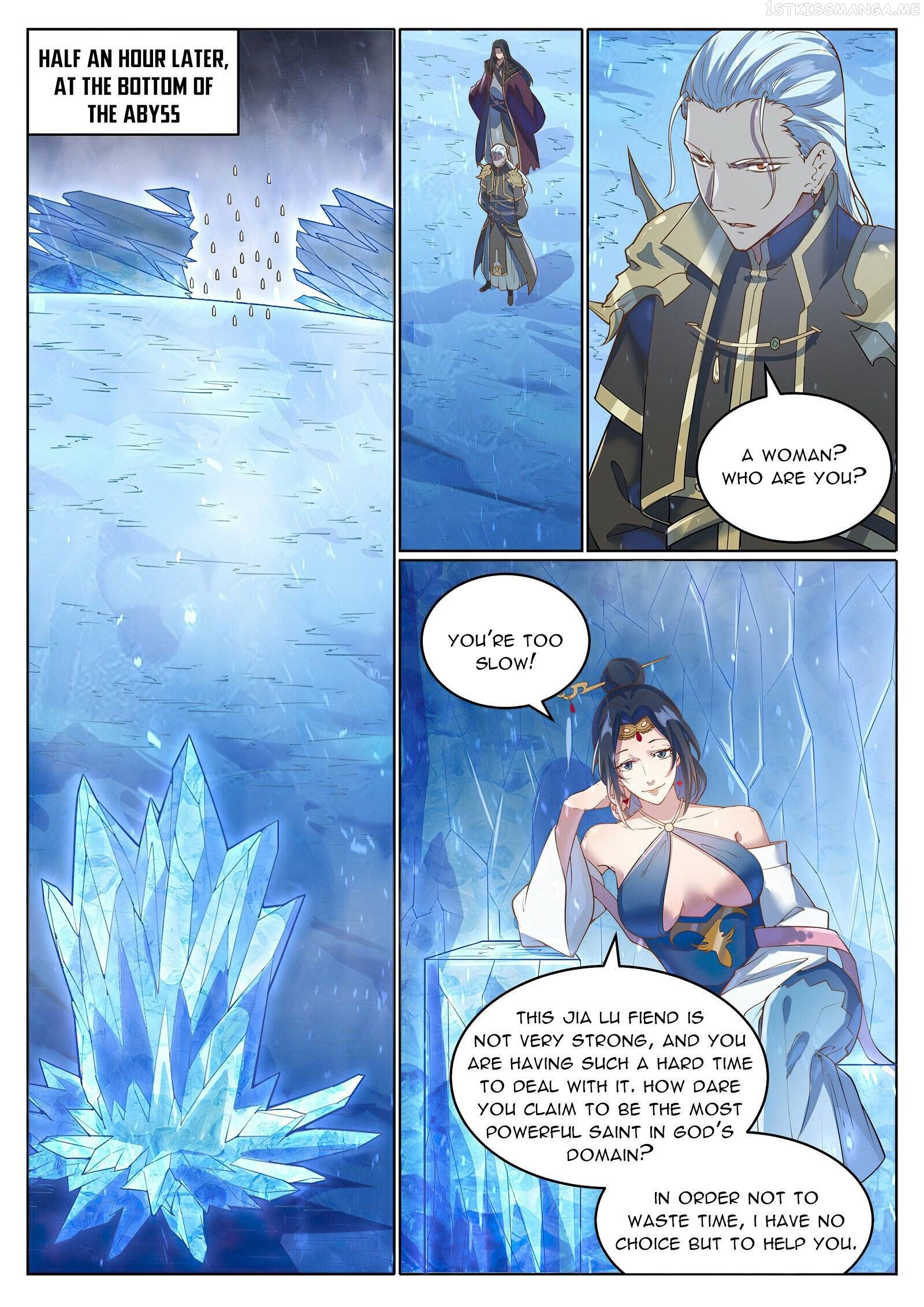Apotheosis - Manhua Chapter 1057 - page 7