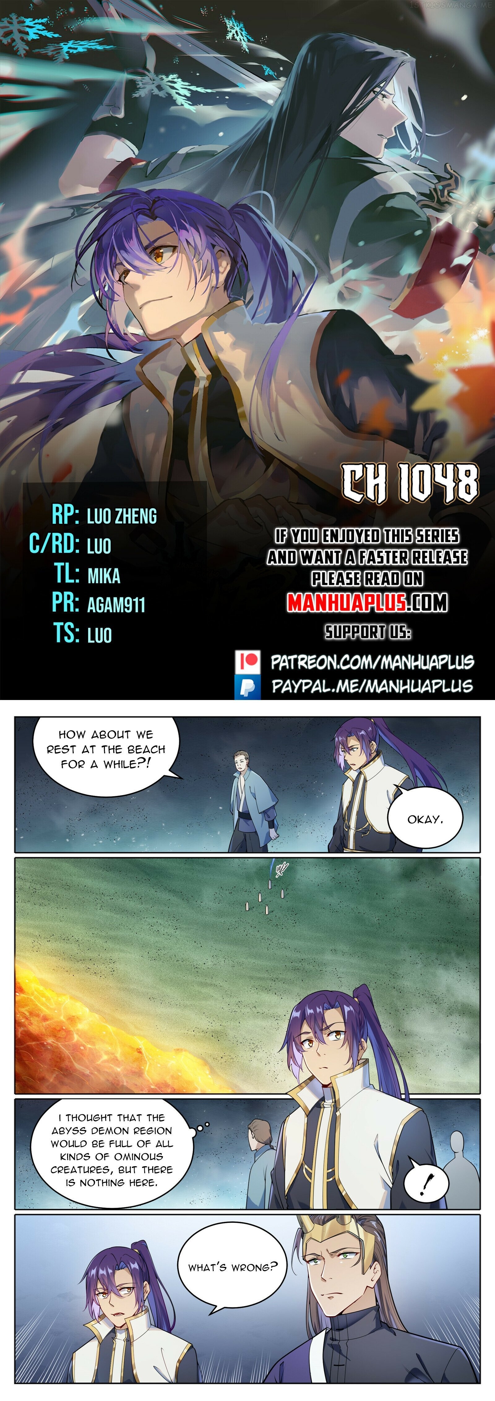 Apotheosis - Manhua Chapter 1048 - page 1