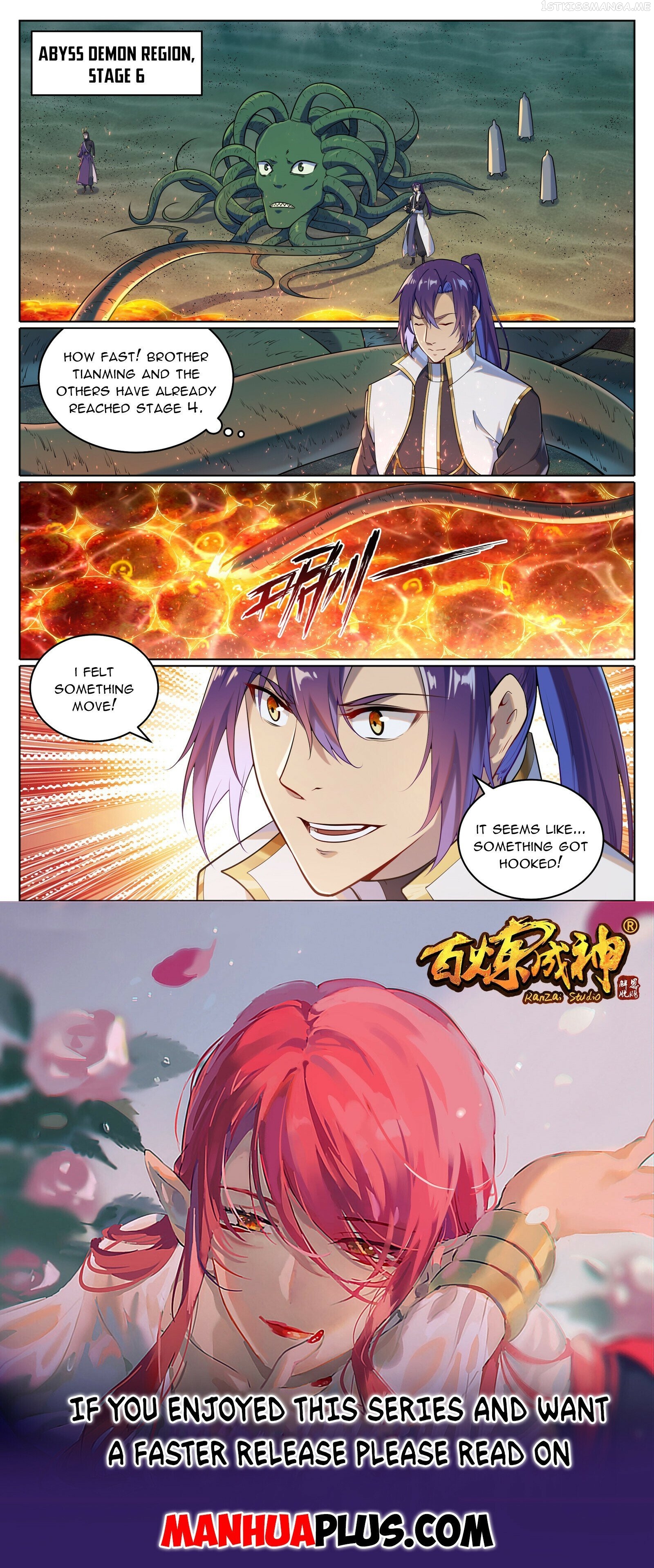 Apotheosis - Manhua Chapter 1048 - page 15