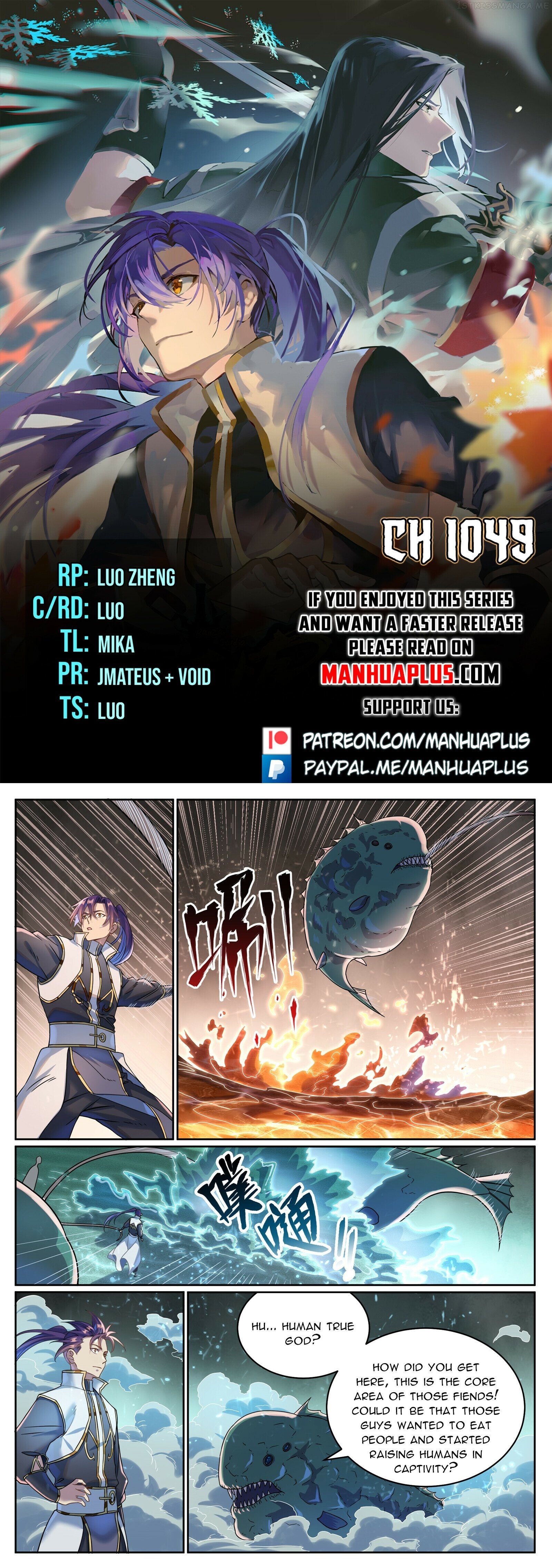 Apotheosis - Manhua Chapter 1049 - page 1