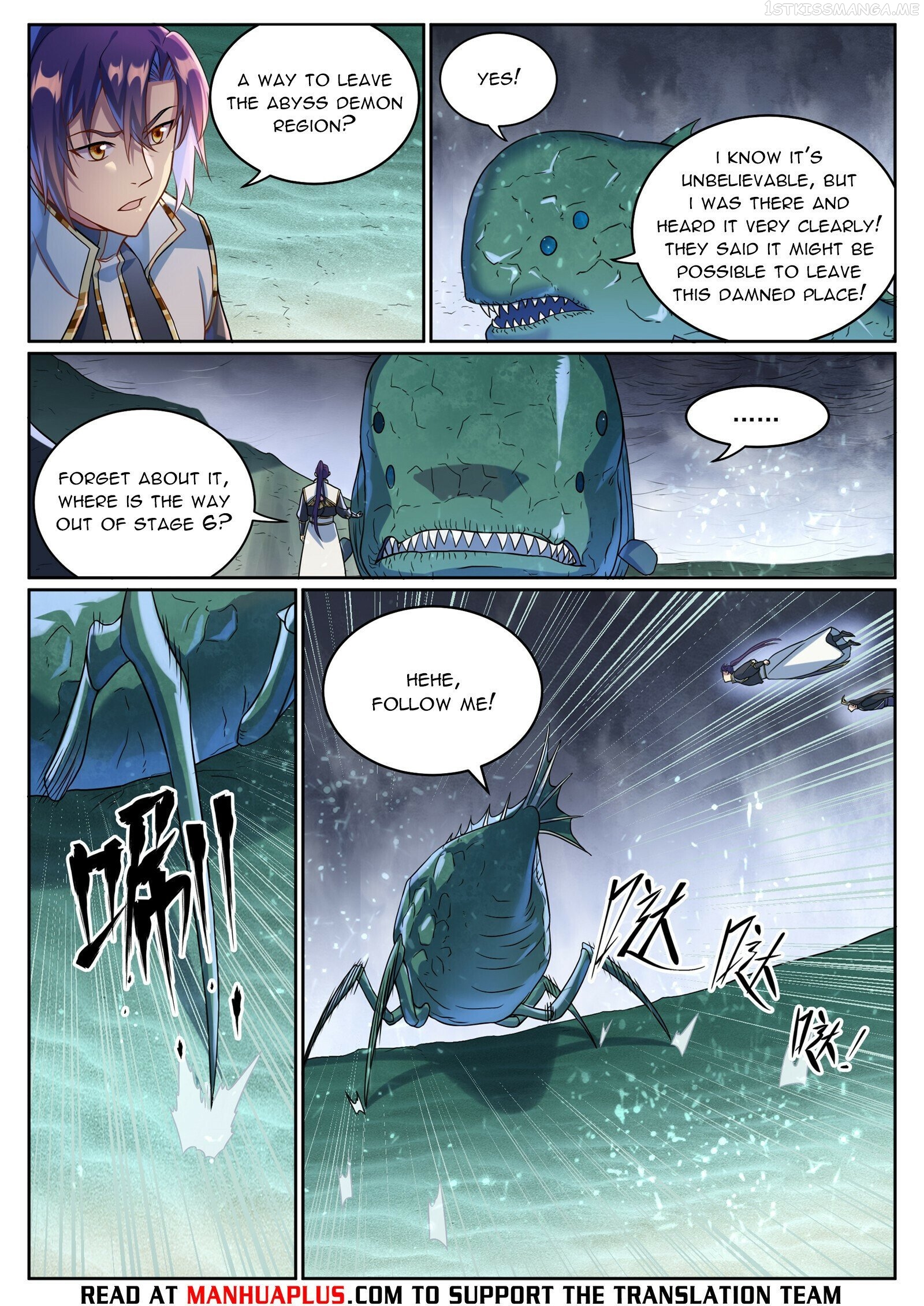 Apotheosis - Manhua Chapter 1049 - page 3