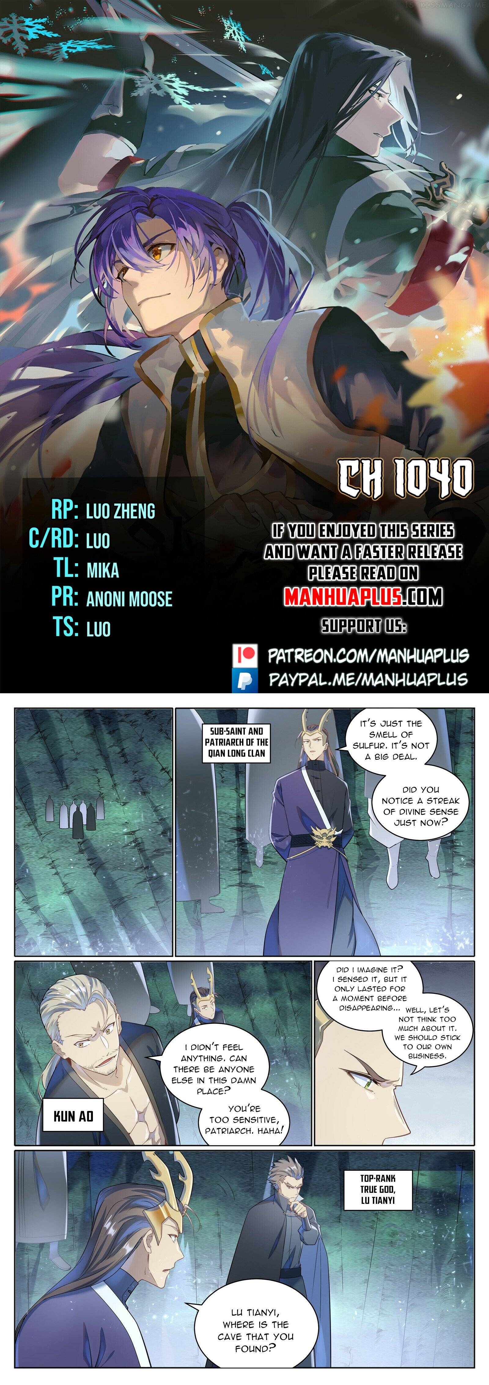 Apotheosis - Manhua Chapter 1040 - page 1