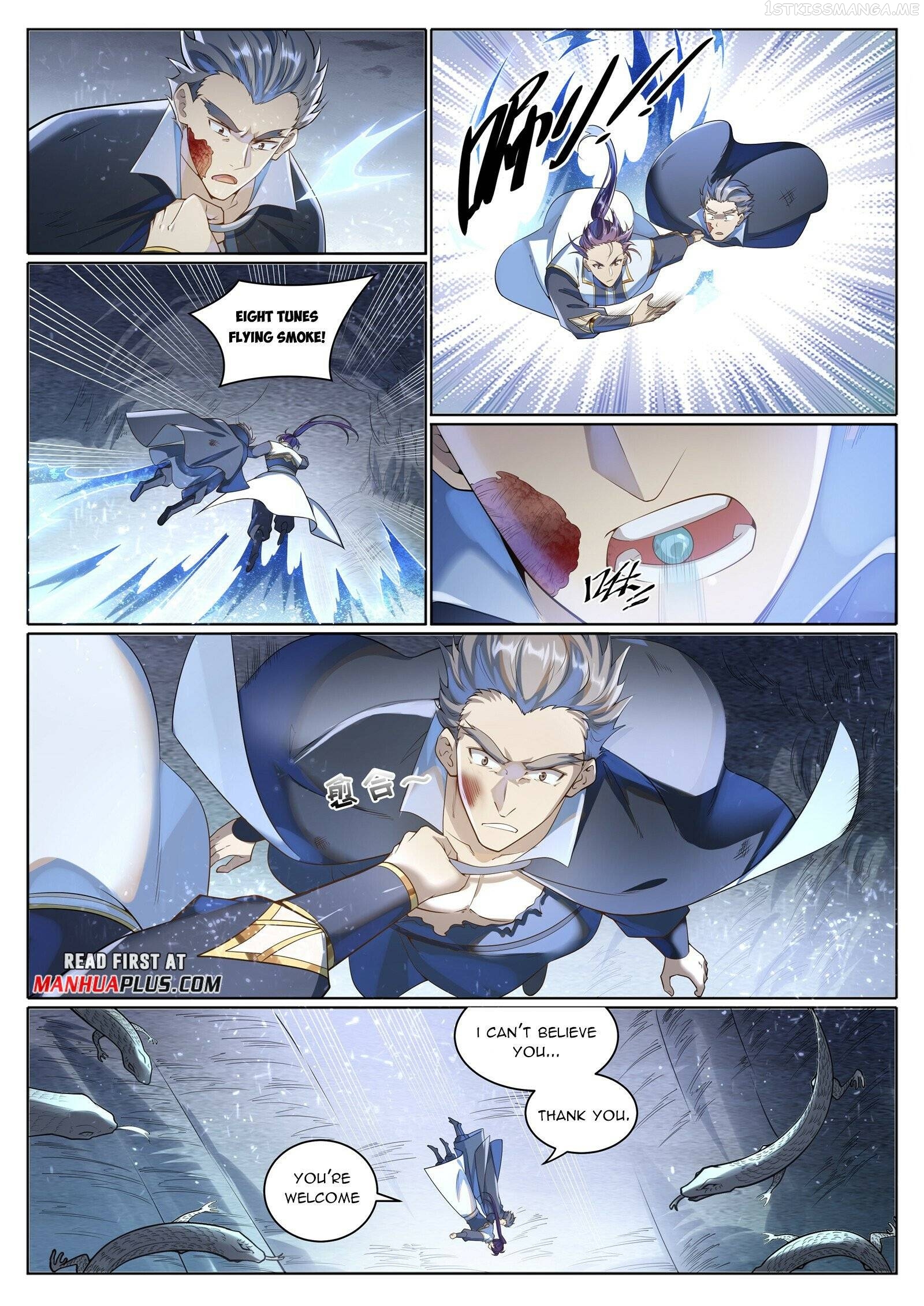 Apotheosis - Manhua Chapter 1040 - page 12