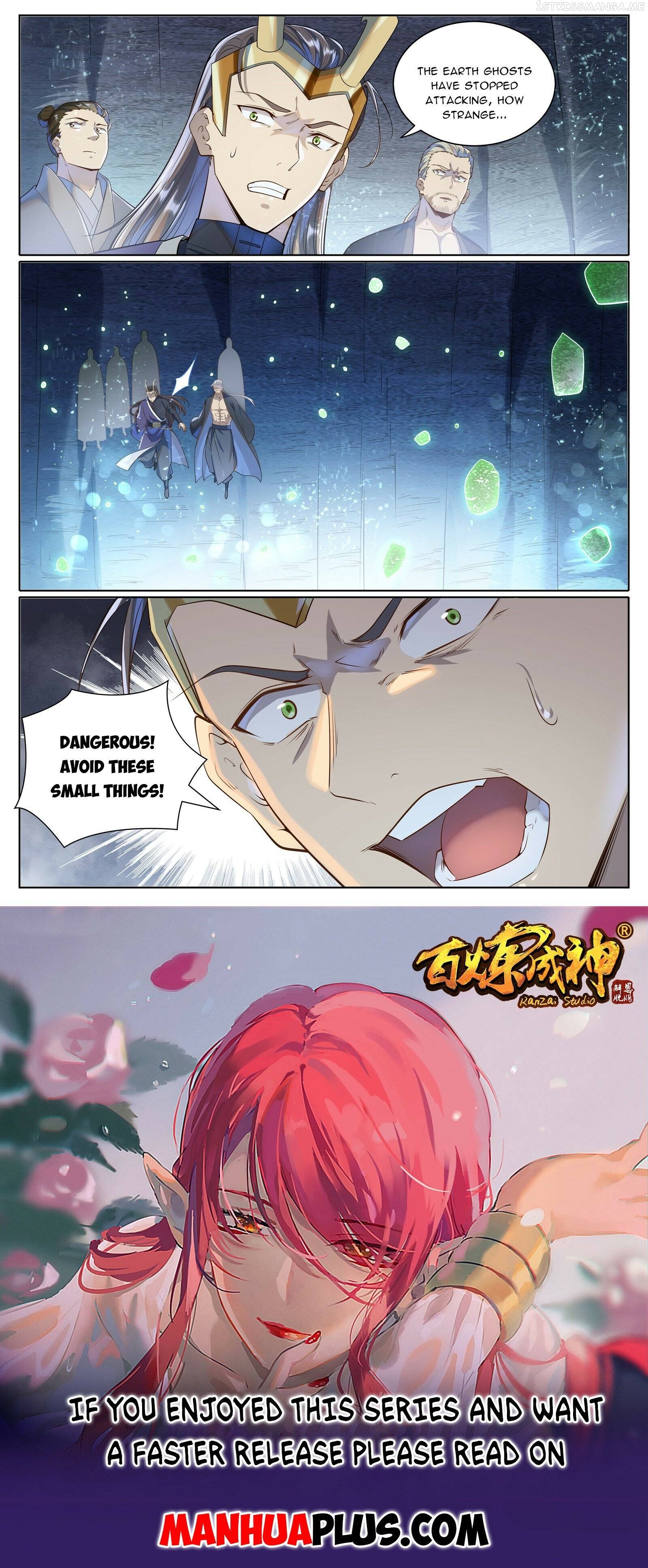 Apotheosis - Manhua Chapter 1040 - page 15