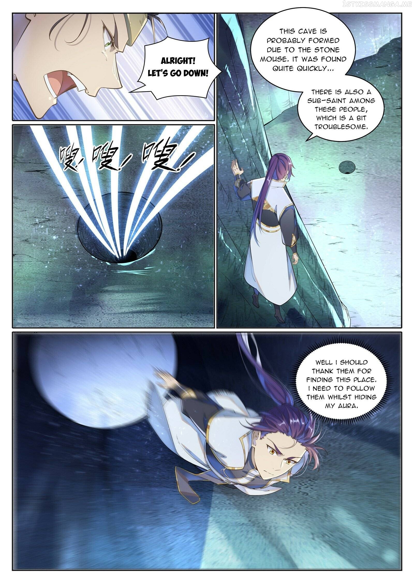 Apotheosis - Manhua Chapter 1040 - page 3
