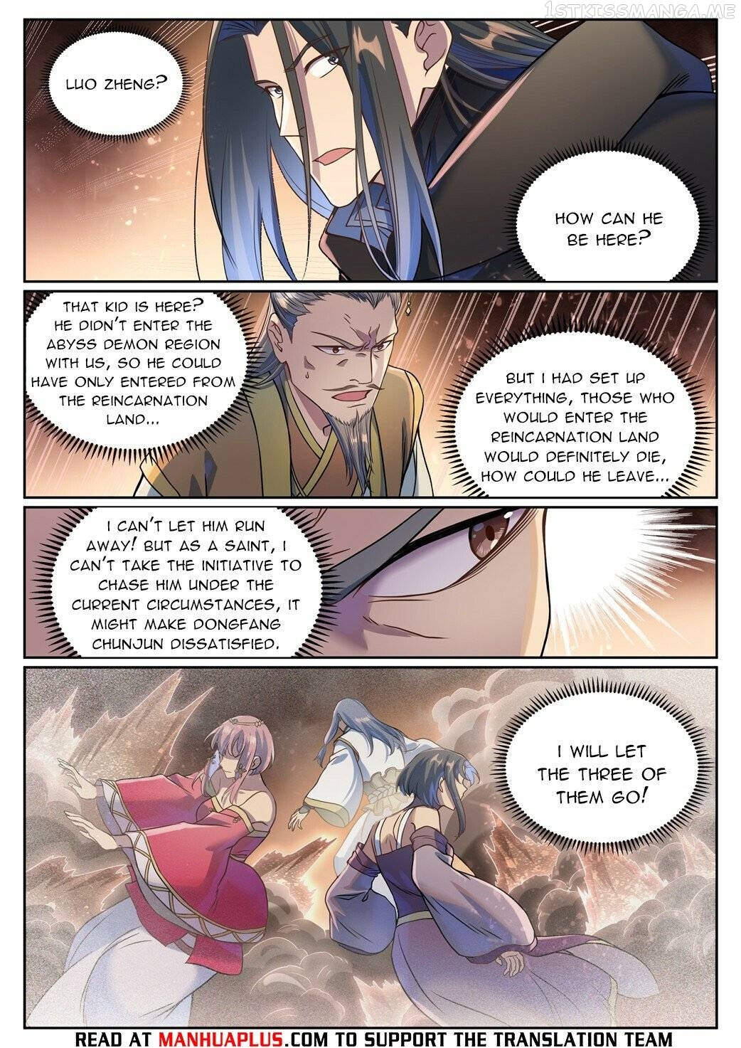 Apotheosis - Manhua Chapter 1050 - page 13
