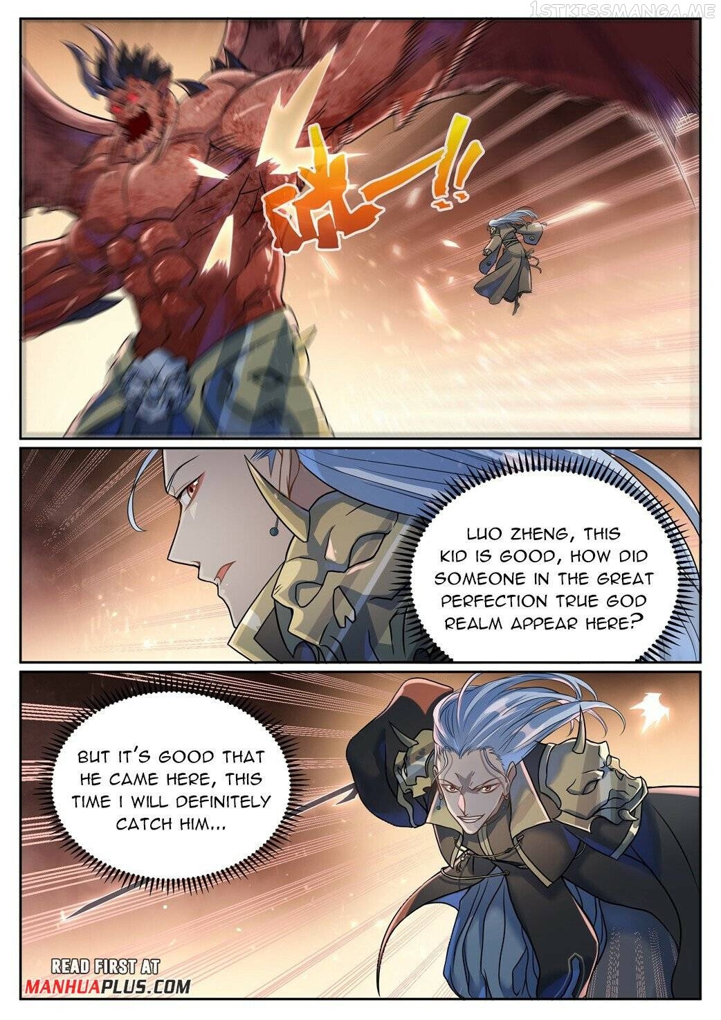 Apotheosis - Manhua Chapter 1050 - page 14