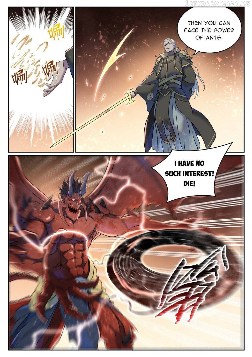 Apotheosis - Manhua Chapter 1050 - page 7