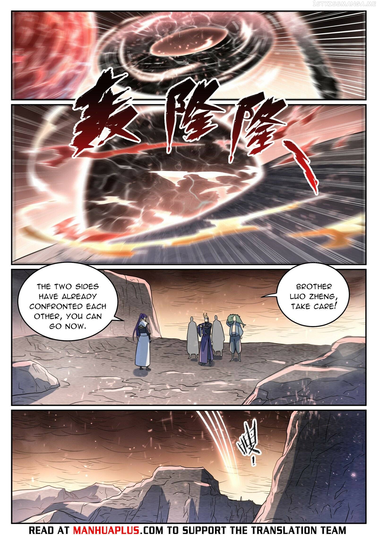 Apotheosis - Manhua Chapter 1050 - page 9