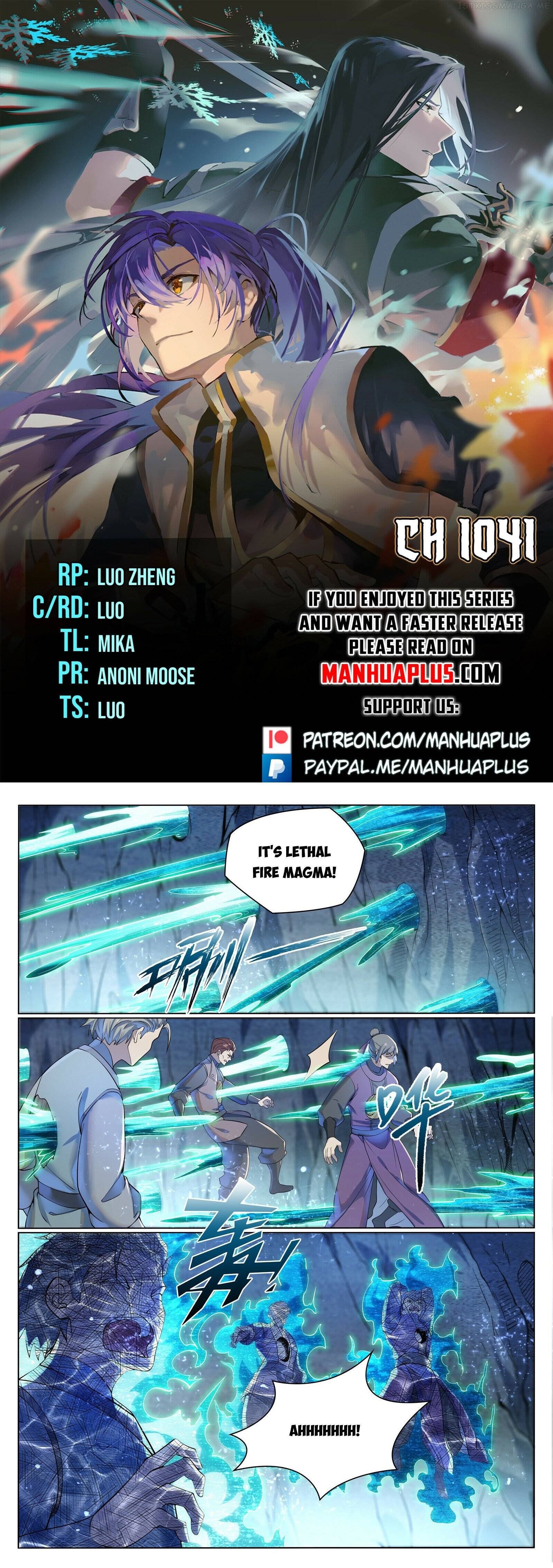 Apotheosis - Manhua Chapter 1041 - page 1