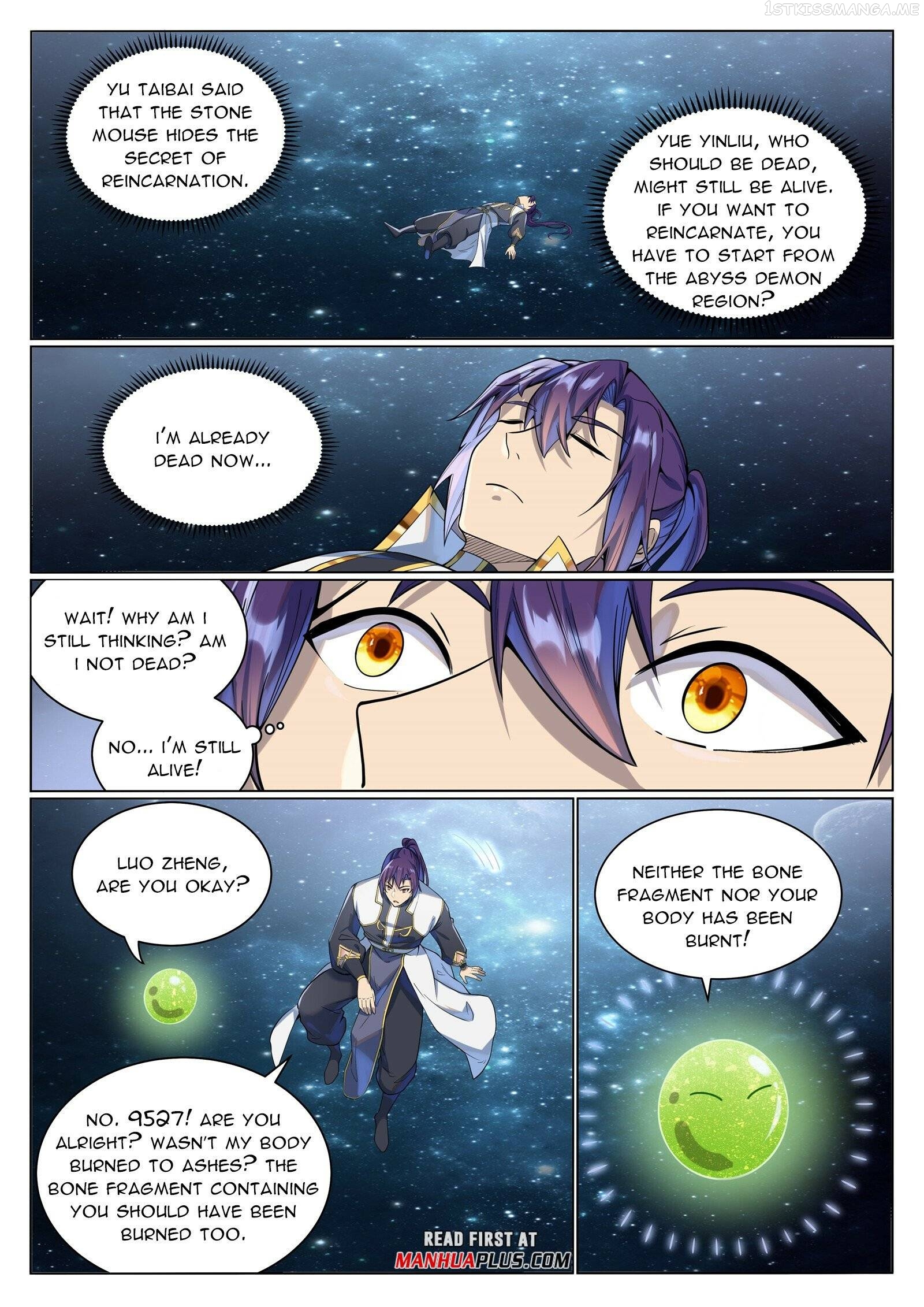 Apotheosis - Manhua Chapter 1041 - page 14