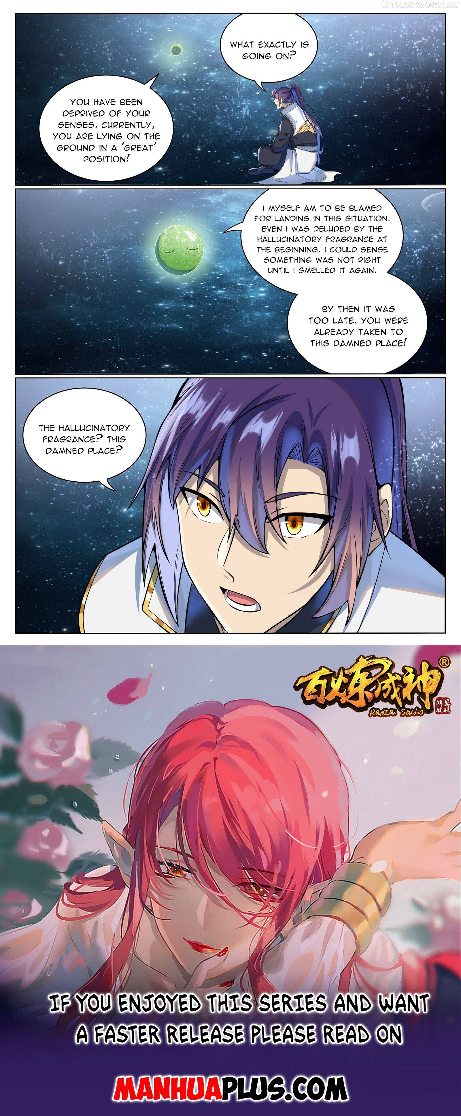 Apotheosis - Manhua Chapter 1041 - page 15