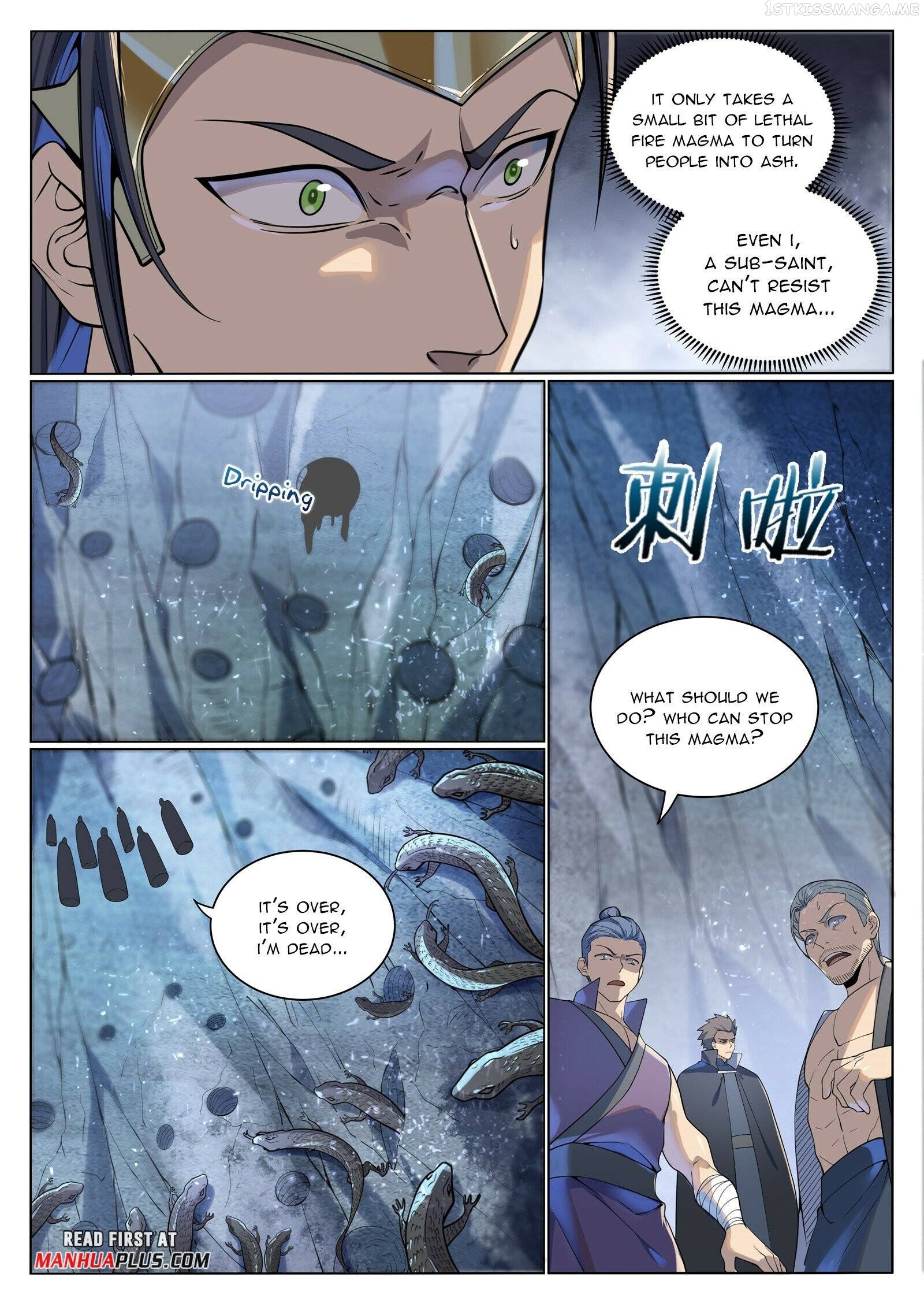 Apotheosis - Manhua Chapter 1041 - page 2