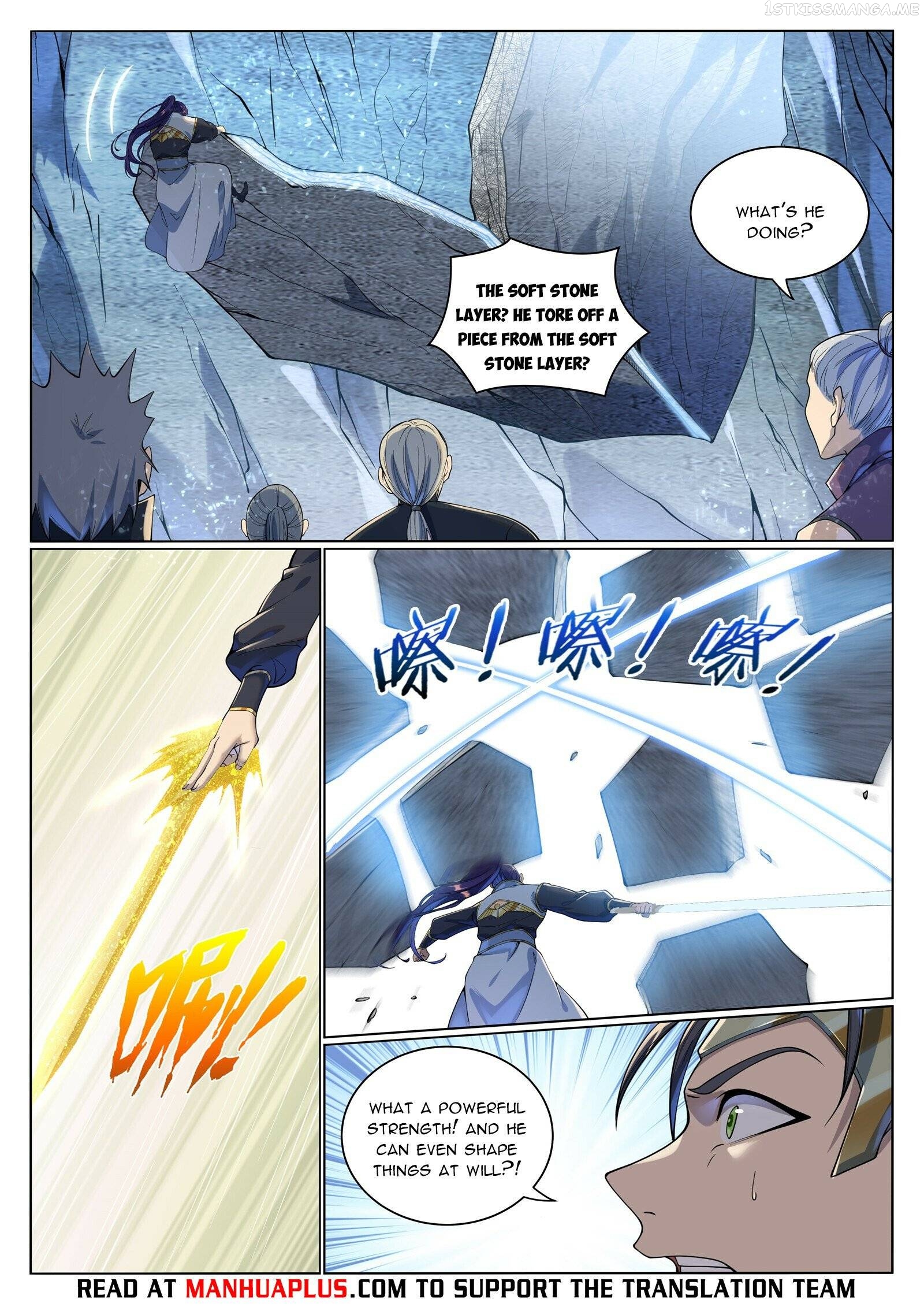Apotheosis - Manhua Chapter 1041 - page 3